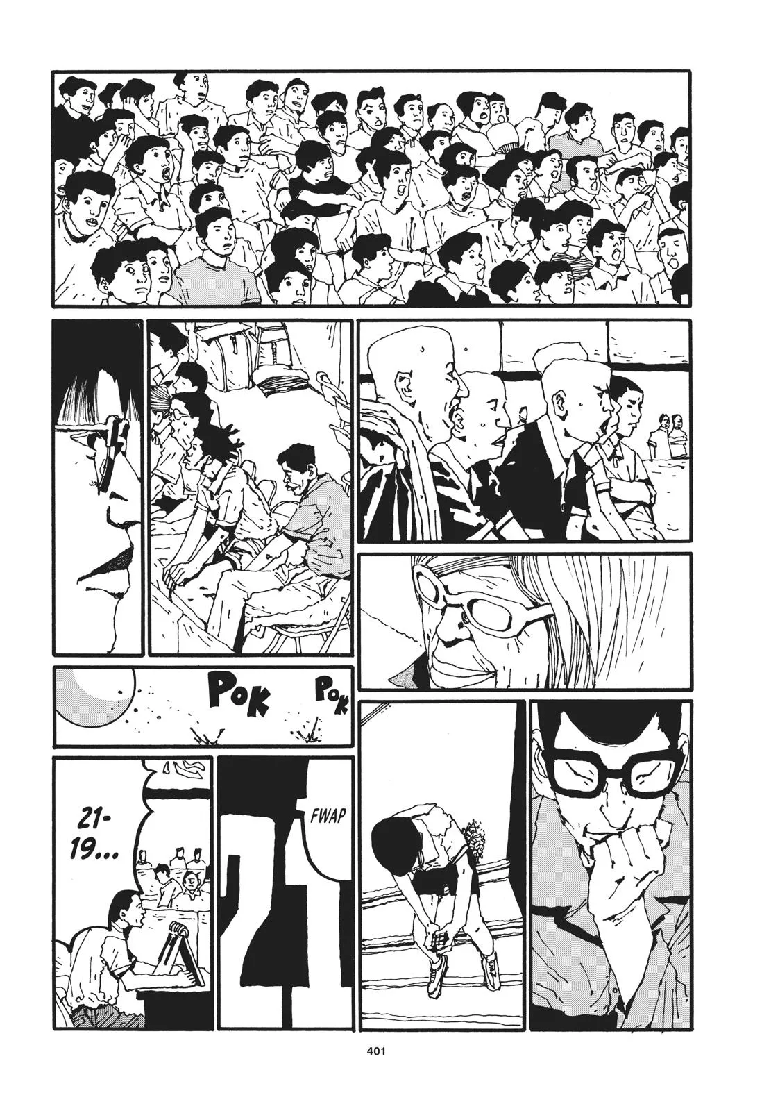 Read Ping Pong (en) Manga Online