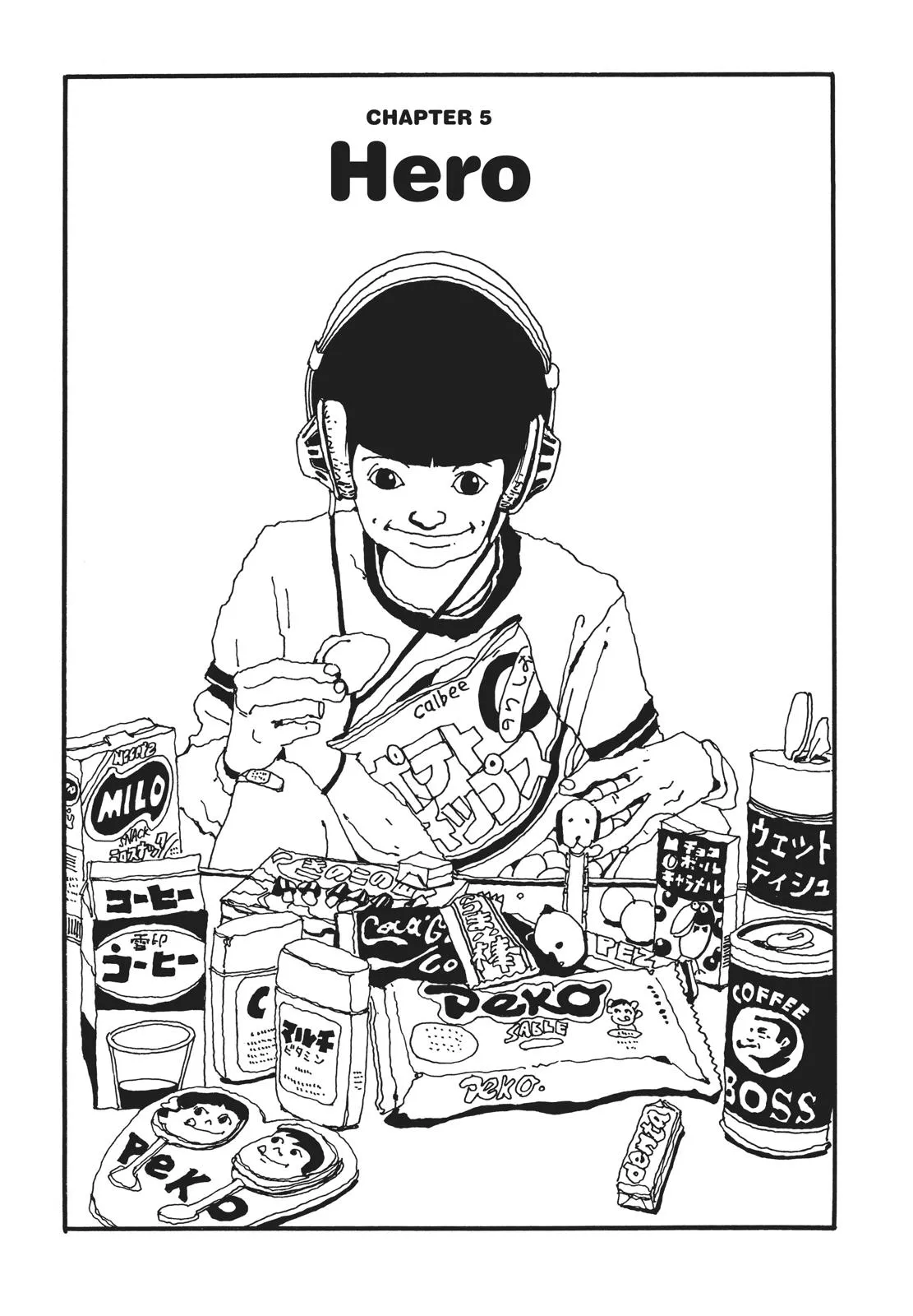 Read Ping Pong (en) Manga Online