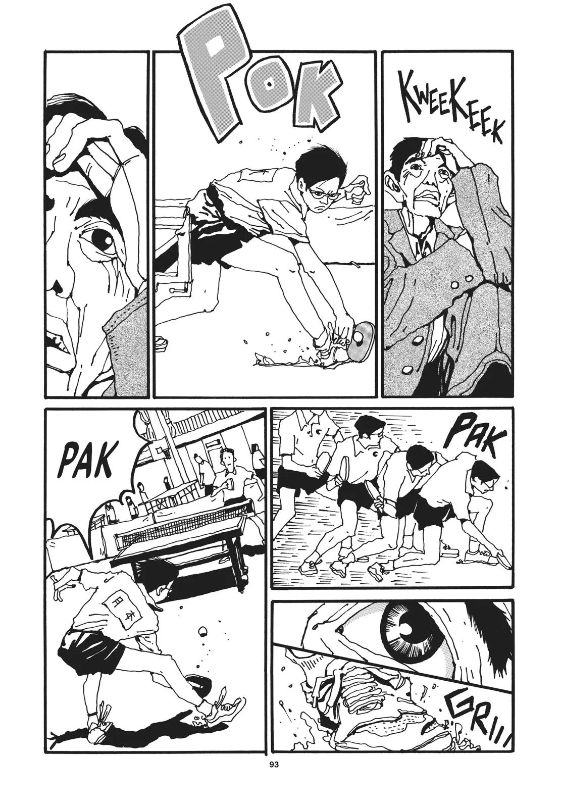 Read Ping Pong (en) Manga Online
