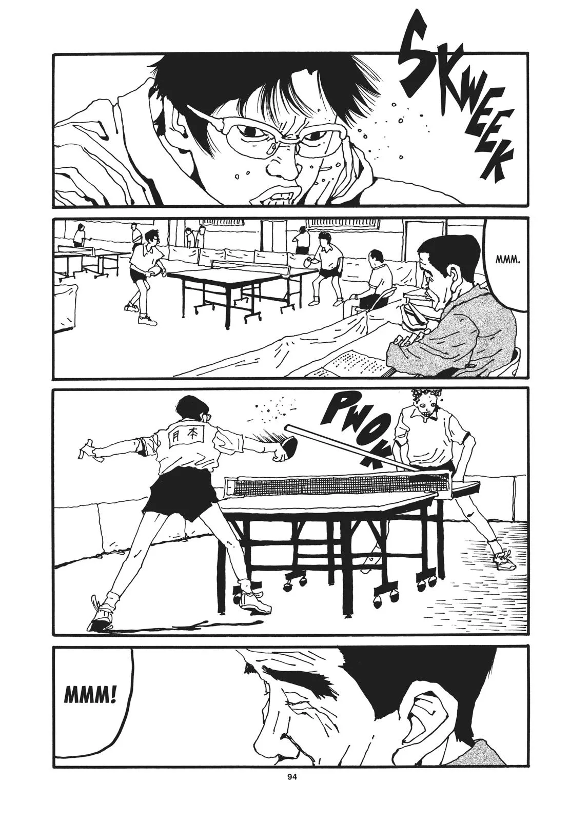 Read Ping Pong (en) Manga Online