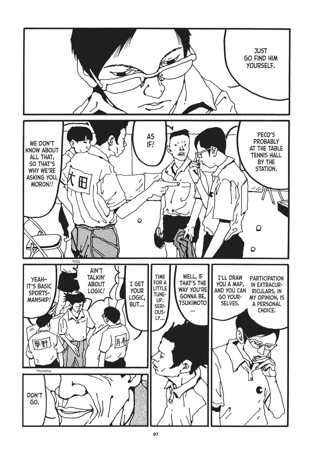 Read Ping Pong (en) Manga Online