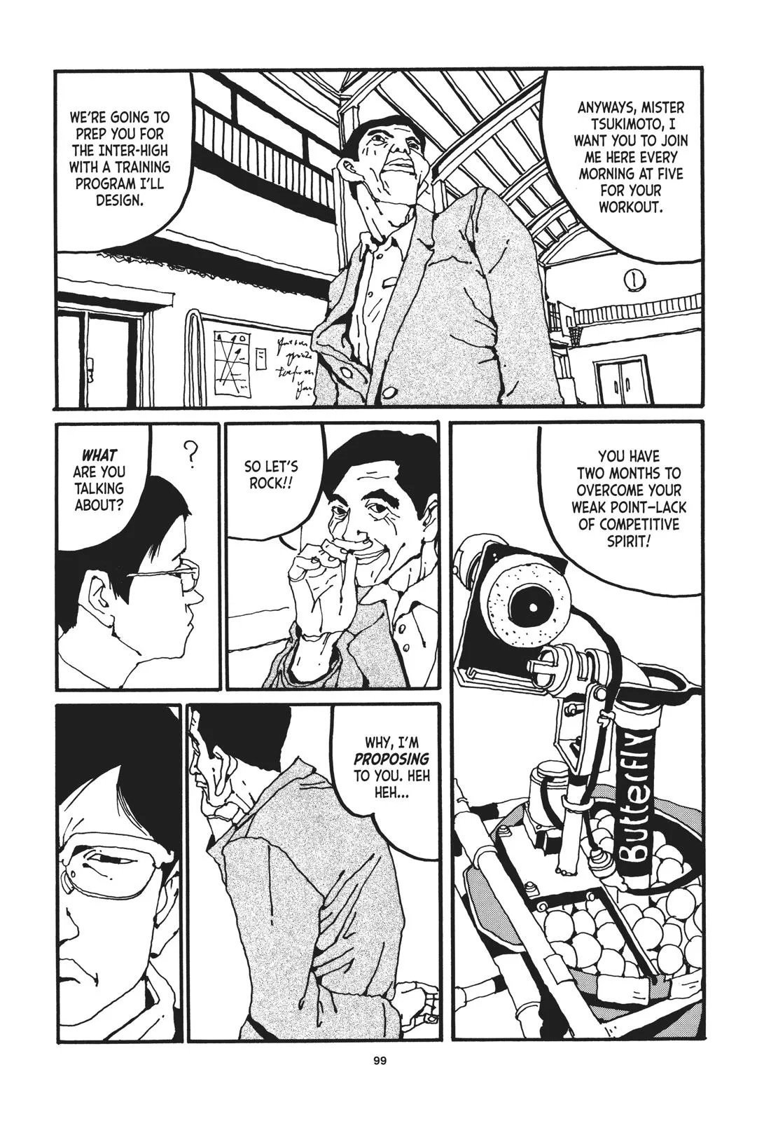 Read Ping Pong (en) Manga Online