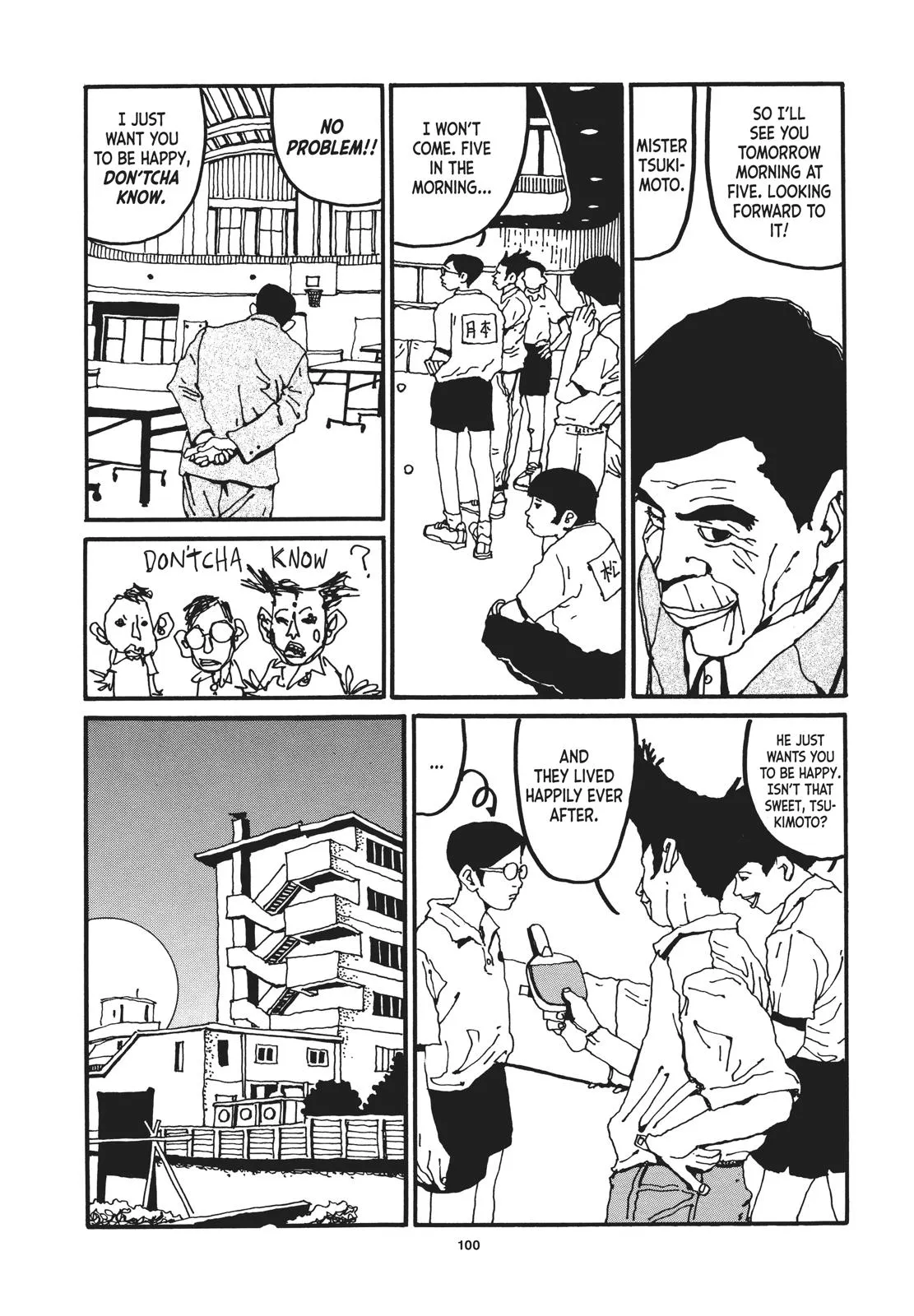 Read Ping Pong (en) Manga Online
