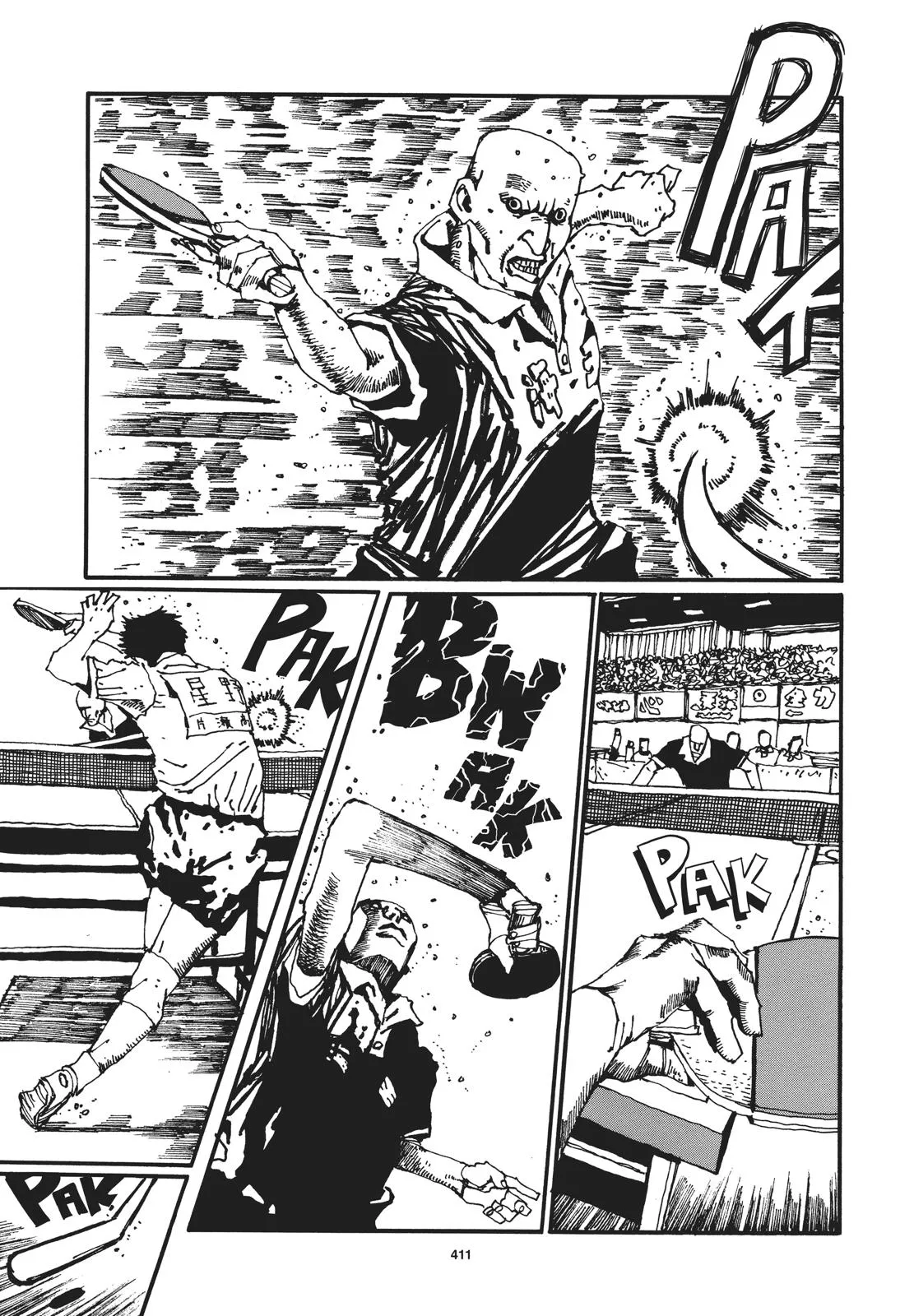 Read Ping Pong (en) Manga Online