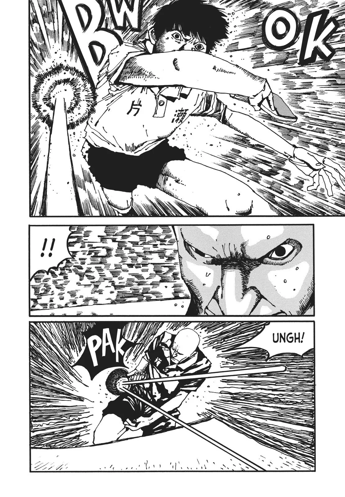 Read Ping Pong (en) Manga Online