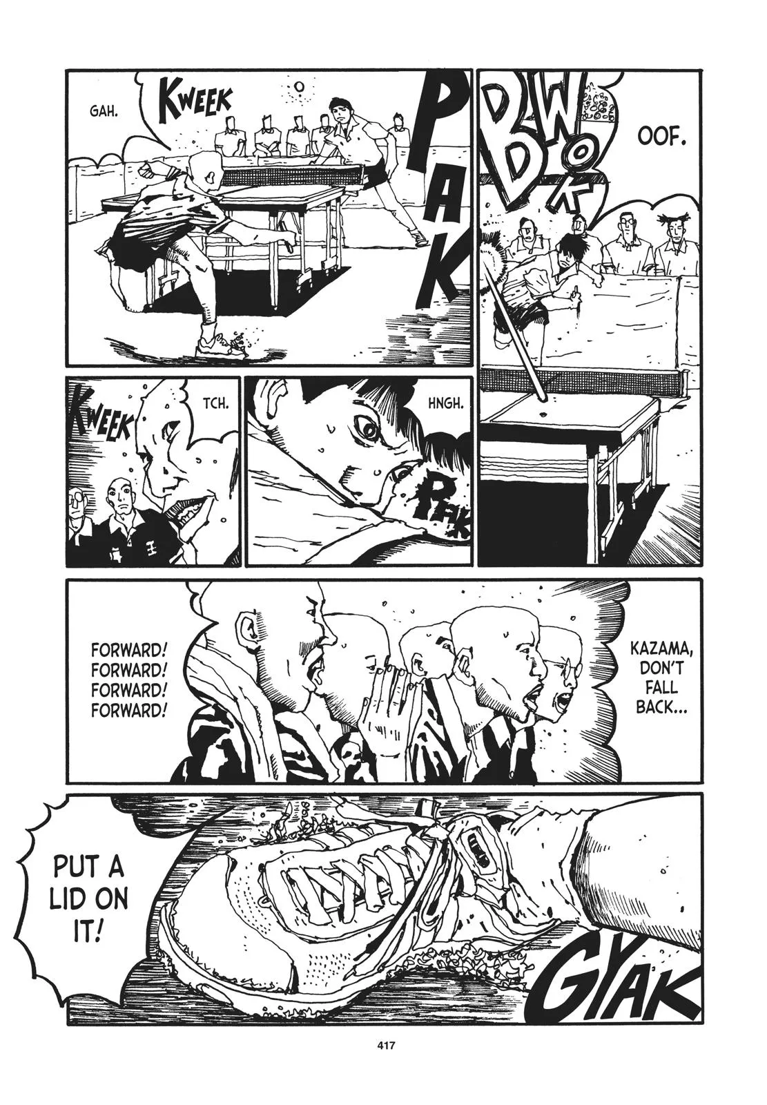 Read Ping Pong (en) Manga Online