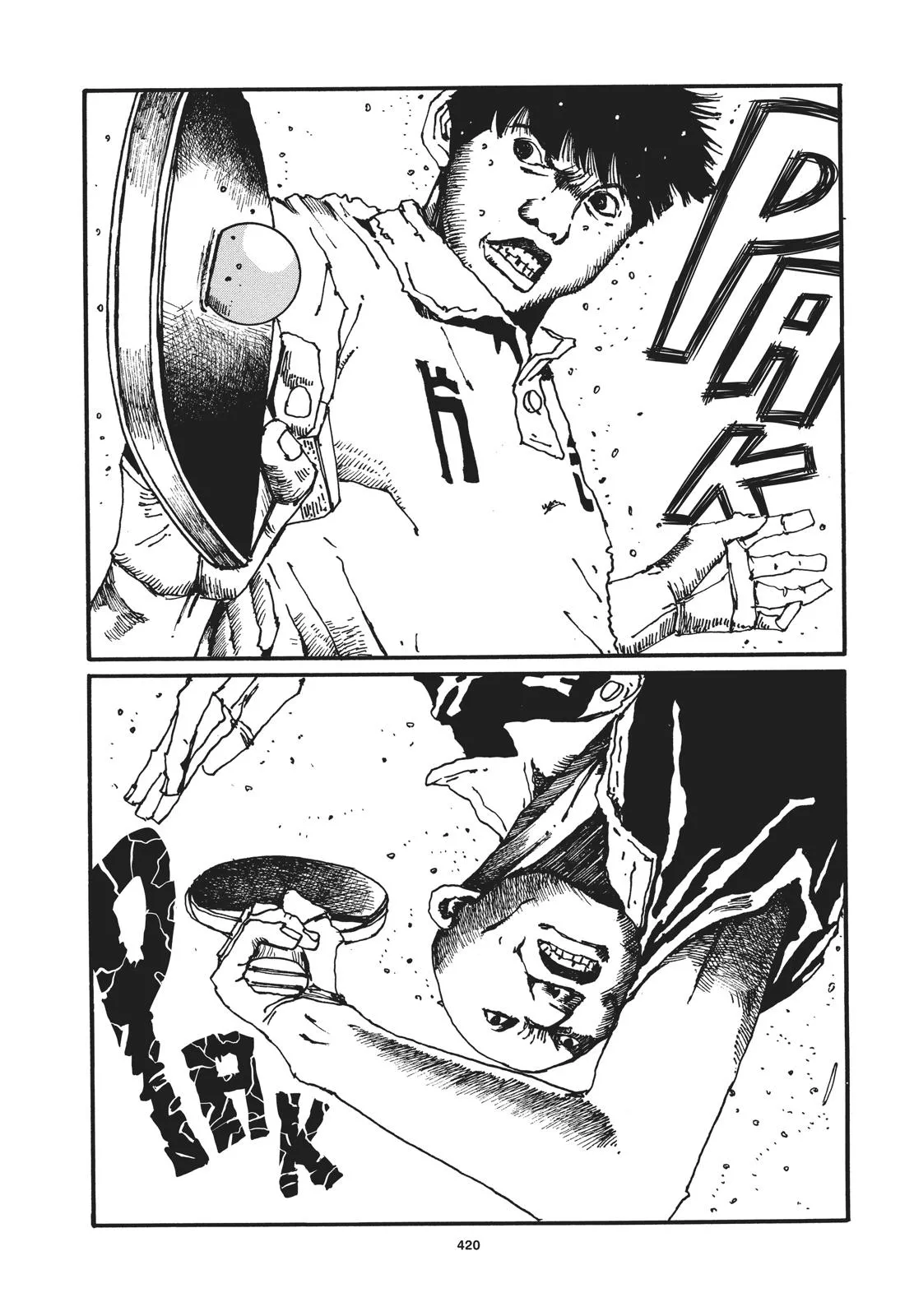 Read Ping Pong (en) Manga Online