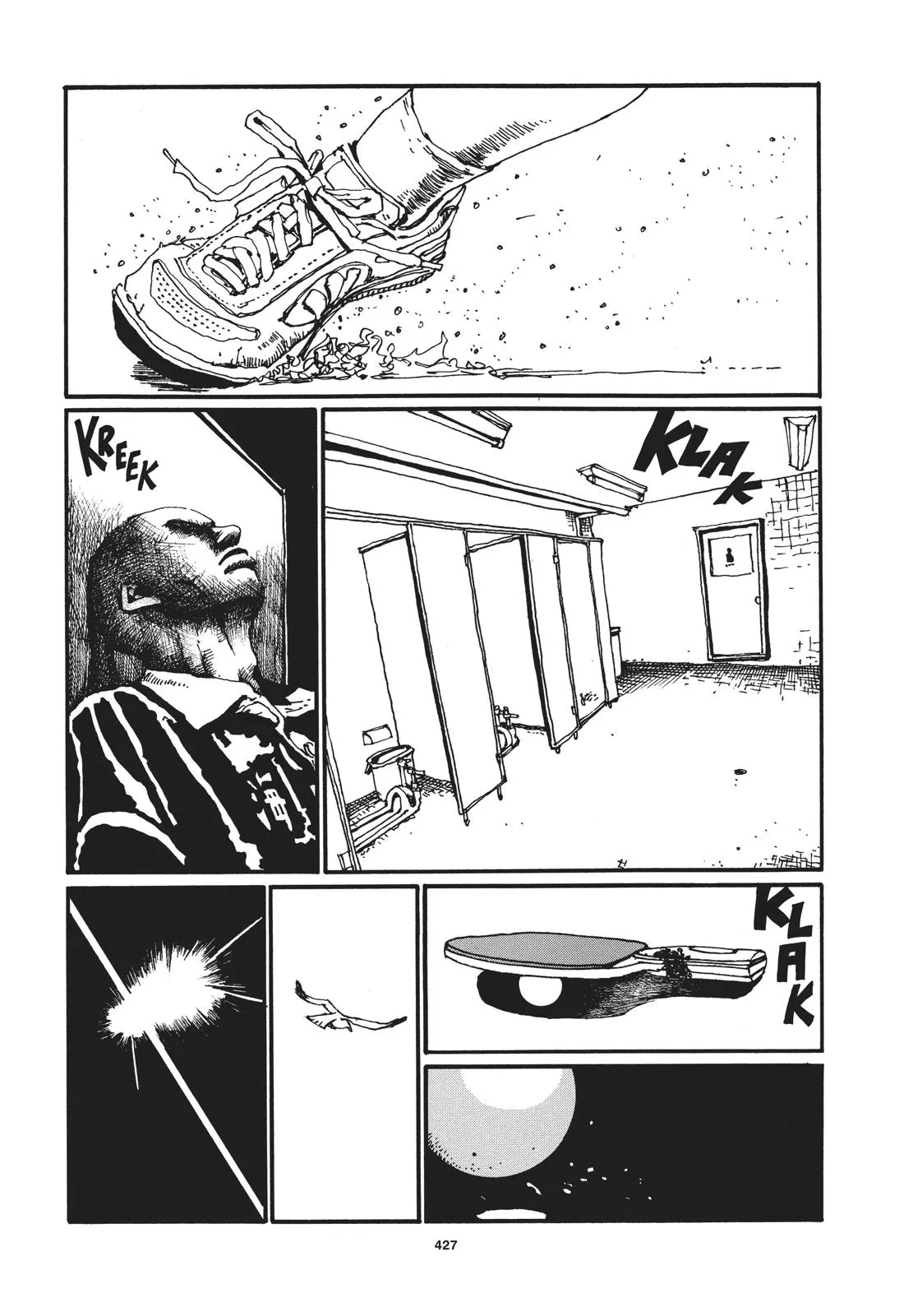 Read Ping Pong (en) Manga Online