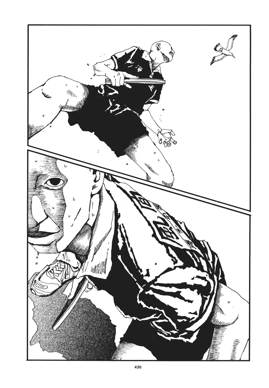 Read Ping Pong (en) Manga Online