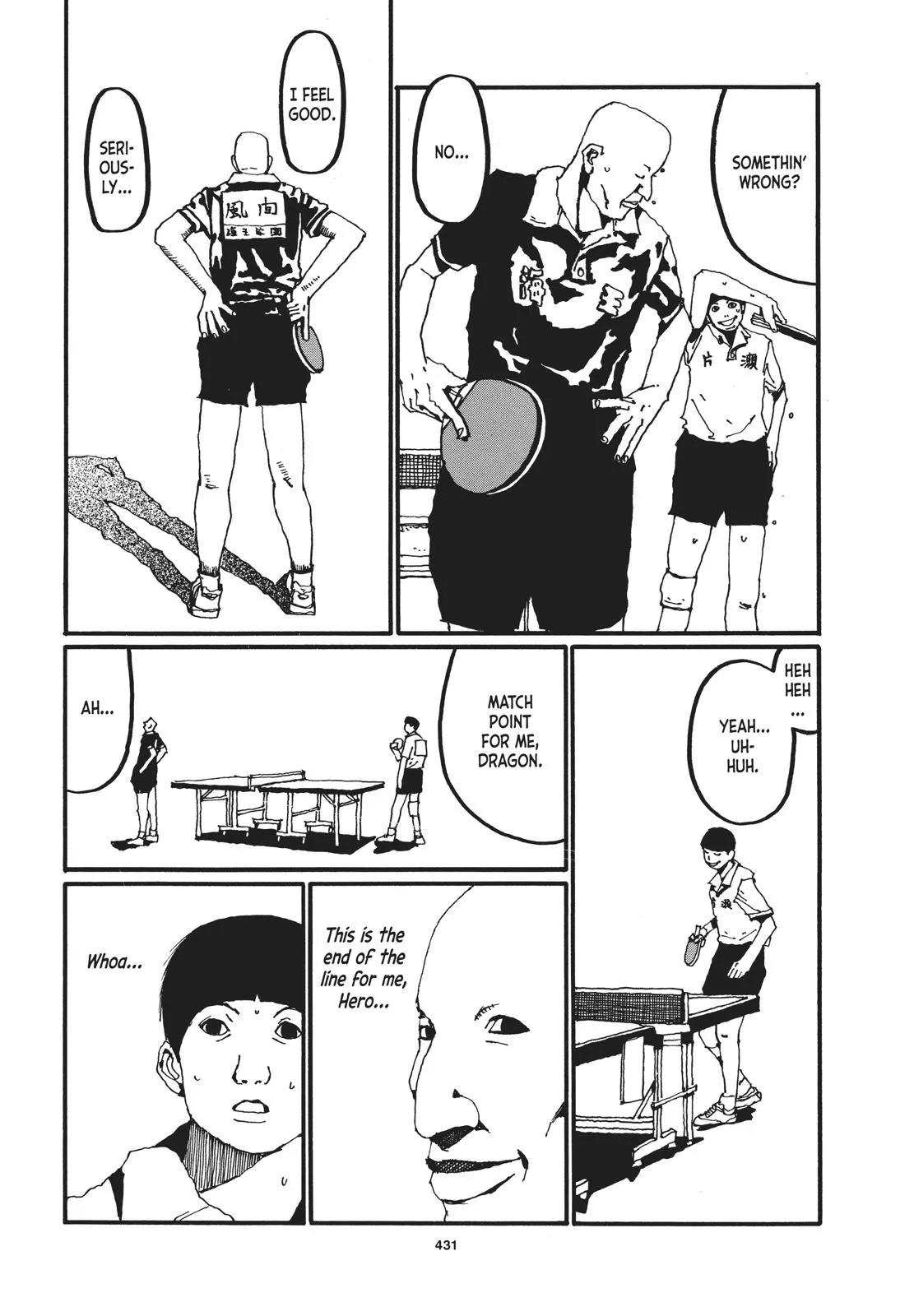 Read Ping Pong (en) Manga Online