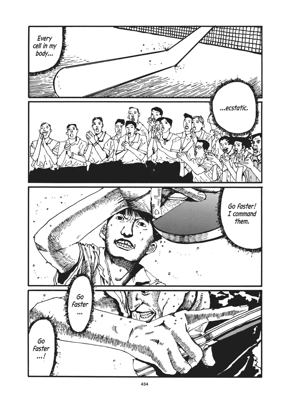 Read Ping Pong (en) Manga Online