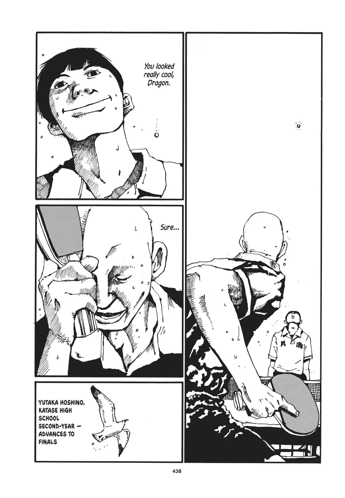 Read Ping Pong (en) Manga Online