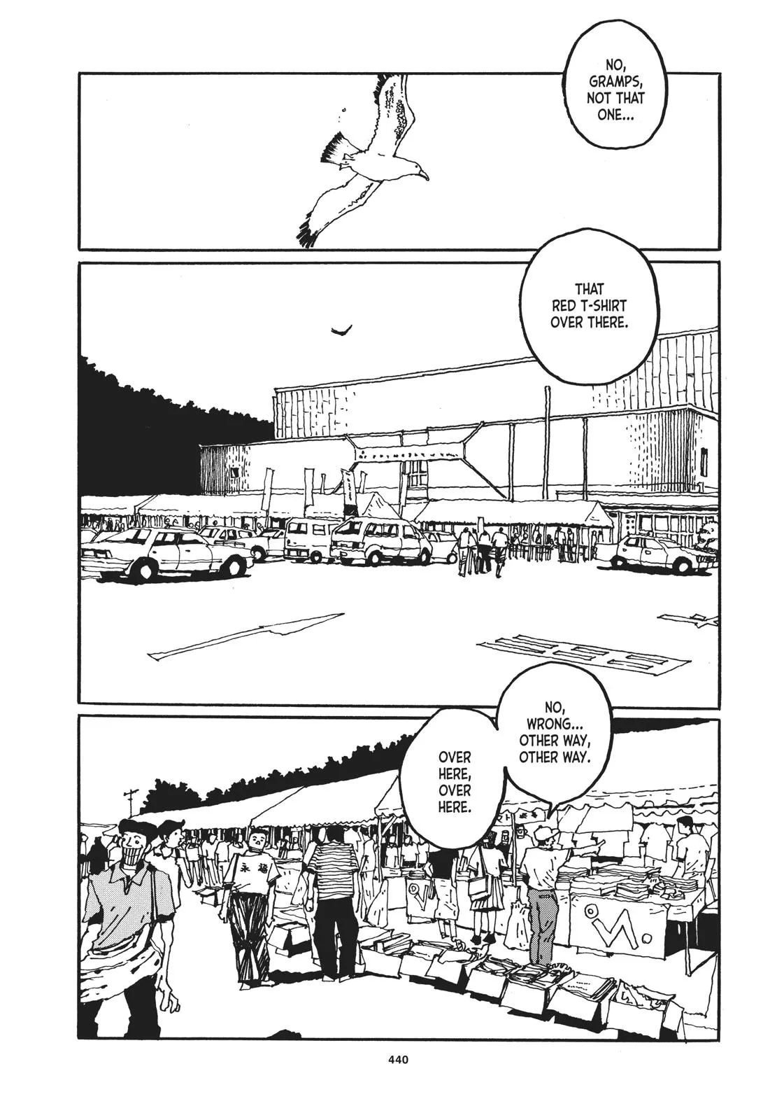 Read Ping Pong (en) Manga Online