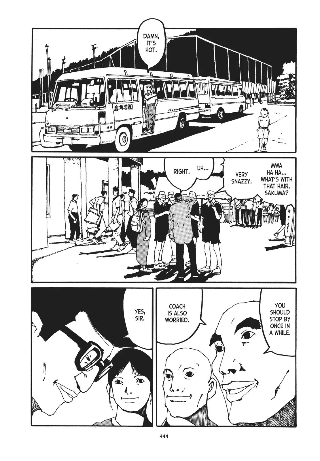 Read Ping Pong (en) Manga Online