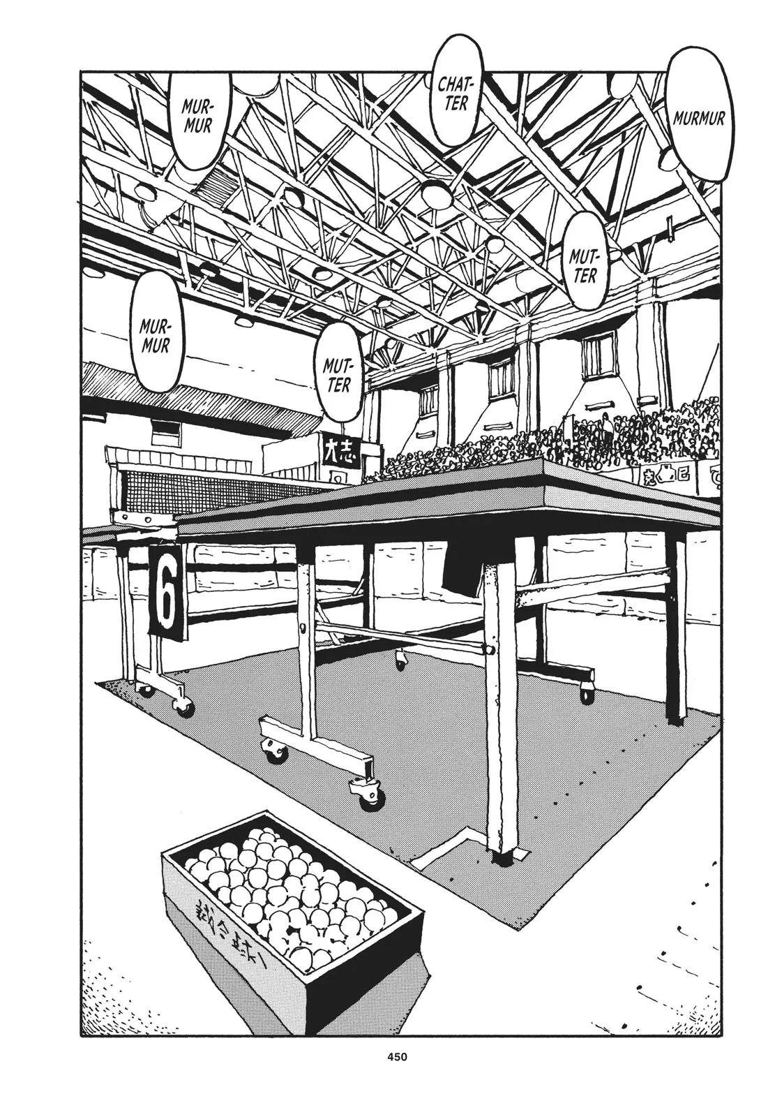 Read Ping Pong (en) Manga Online