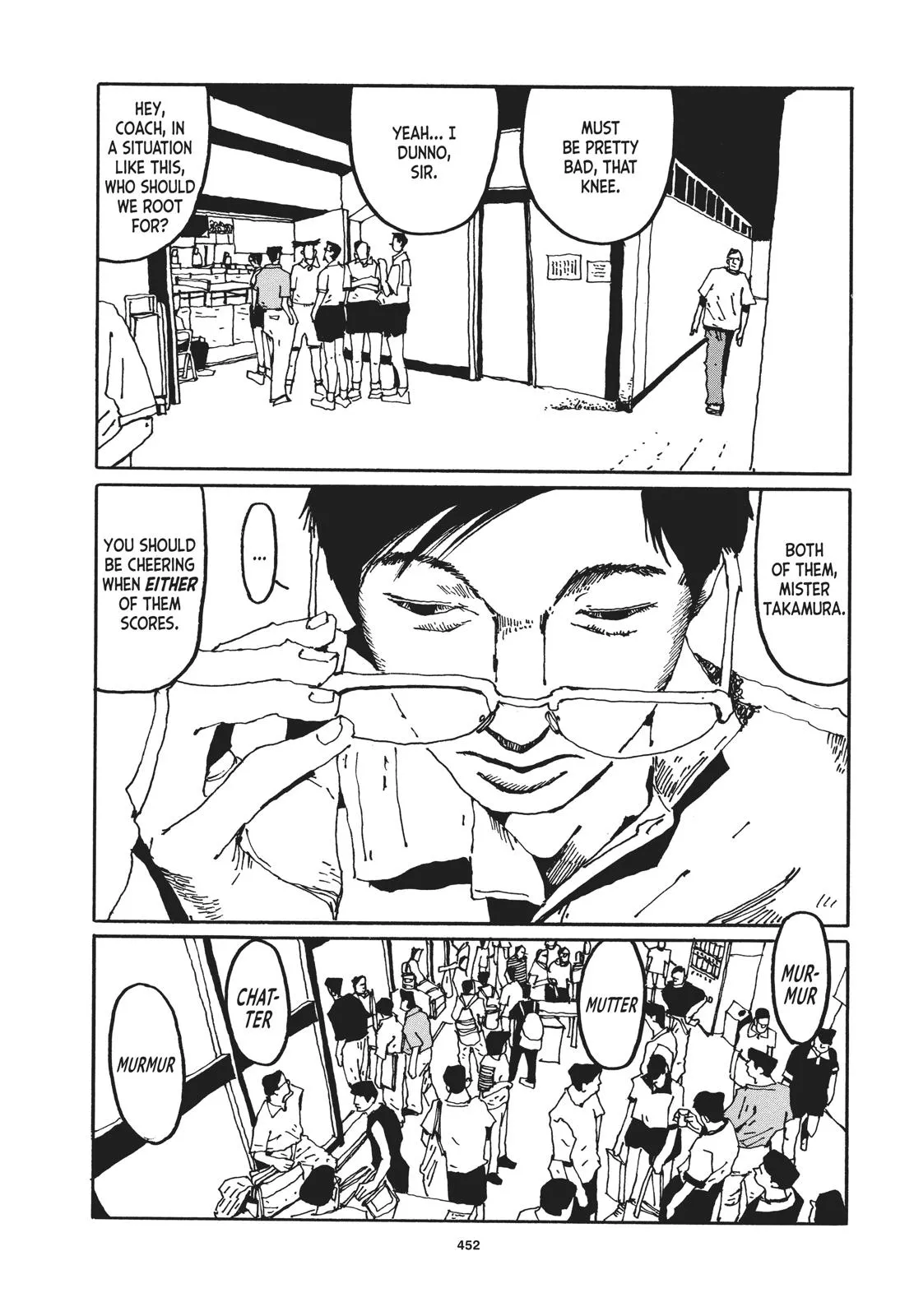 Read Ping Pong (en) Manga Online