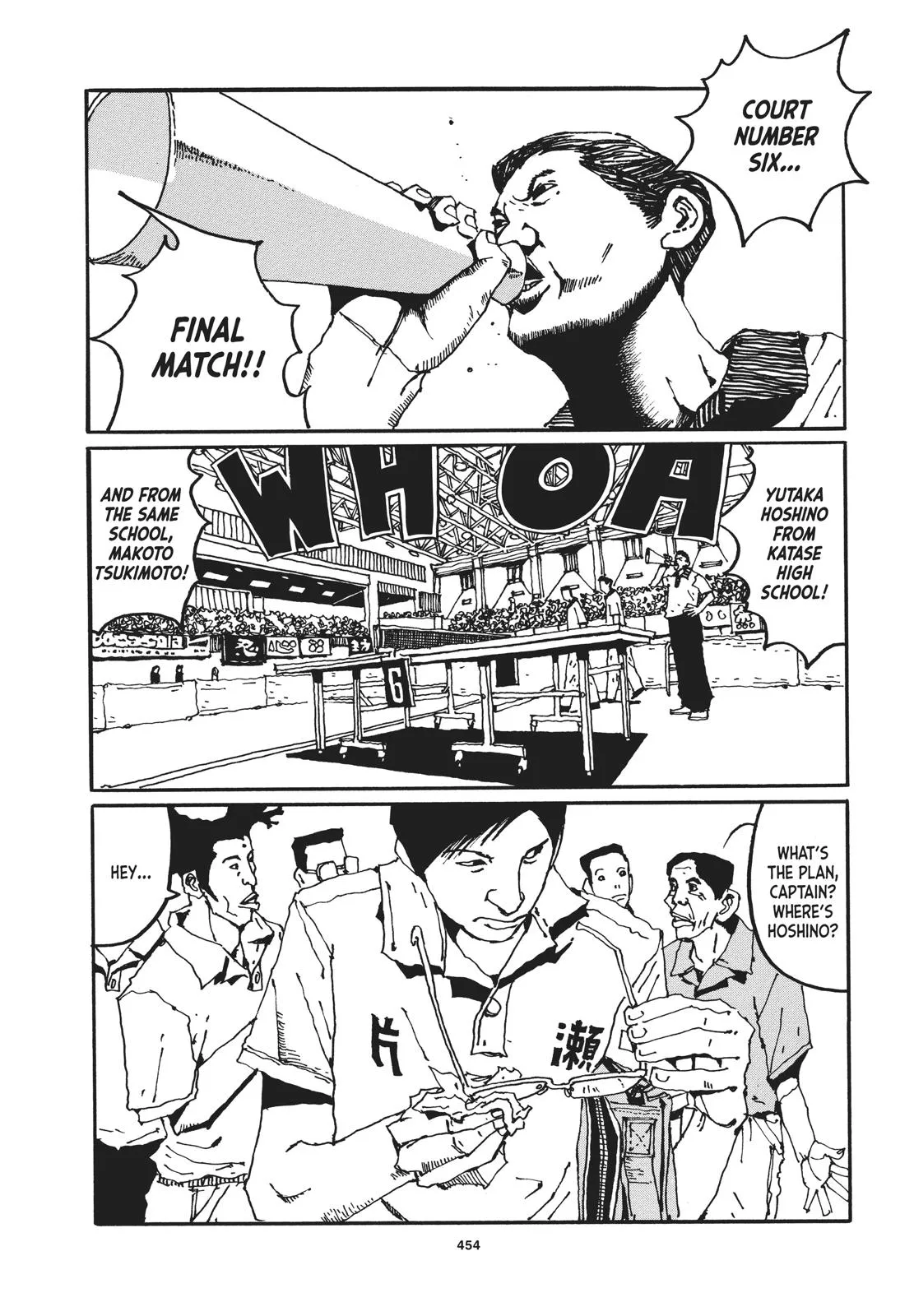 Read Ping Pong (en) Manga Online