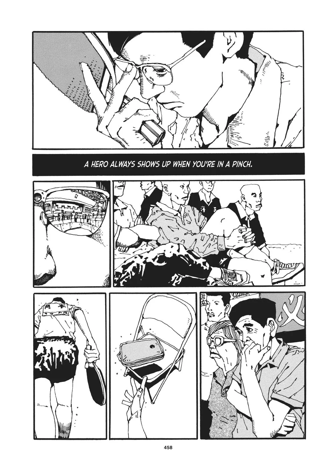 Read Ping Pong (en) Manga Online