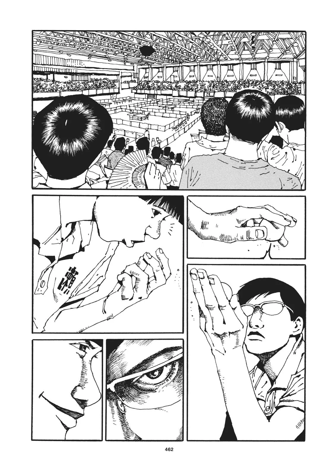 Read Ping Pong (en) Manga Online