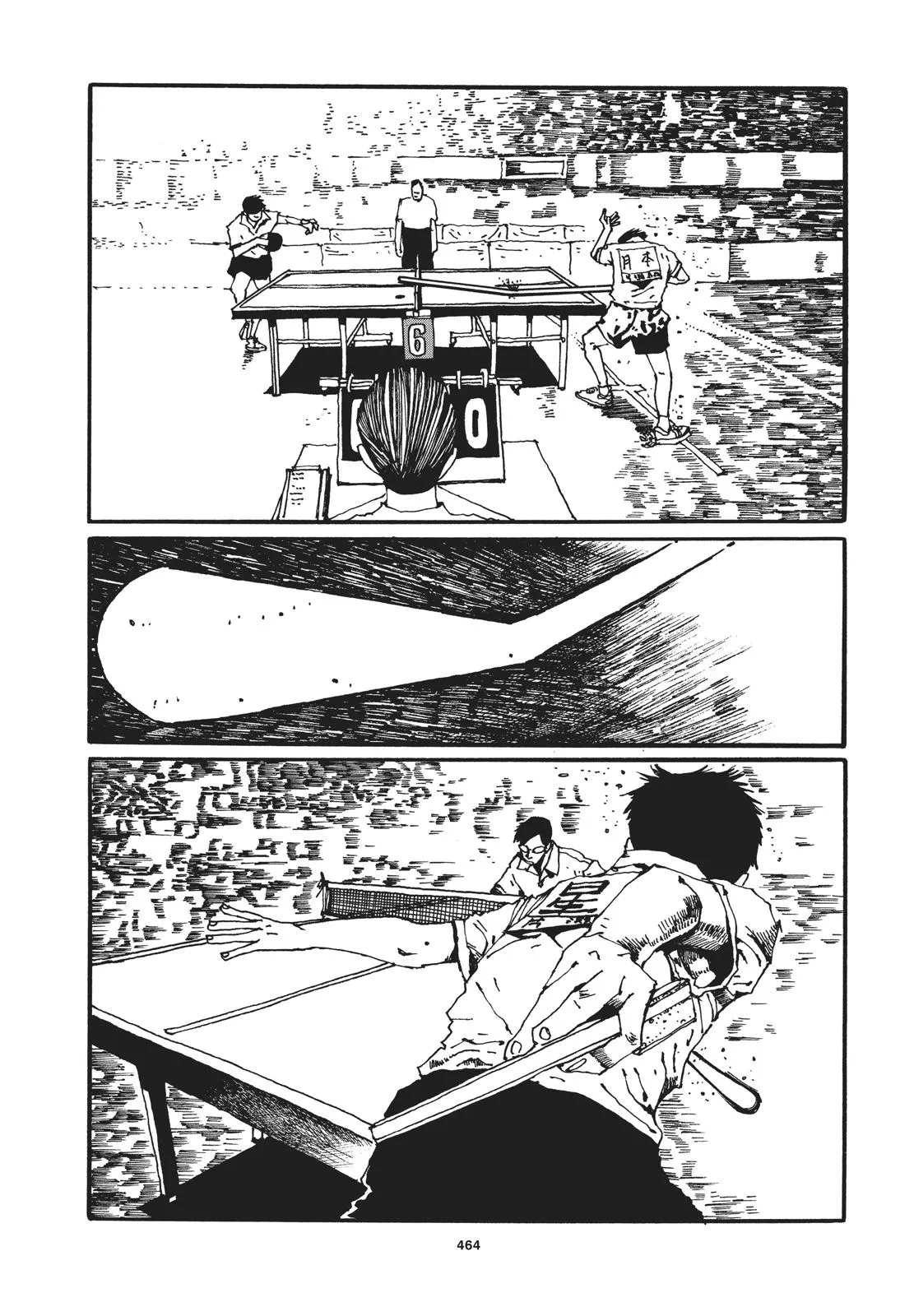 Read Ping Pong (en) Manga Online
