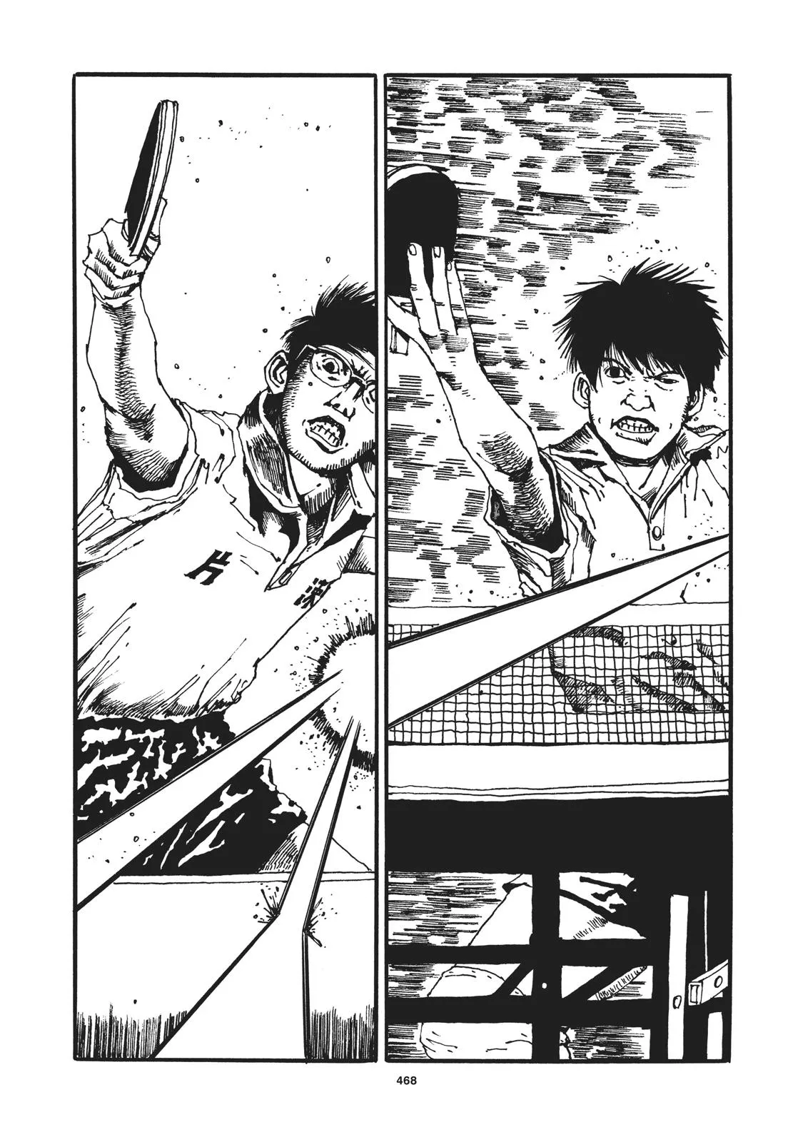 Read Ping Pong (en) Manga Online