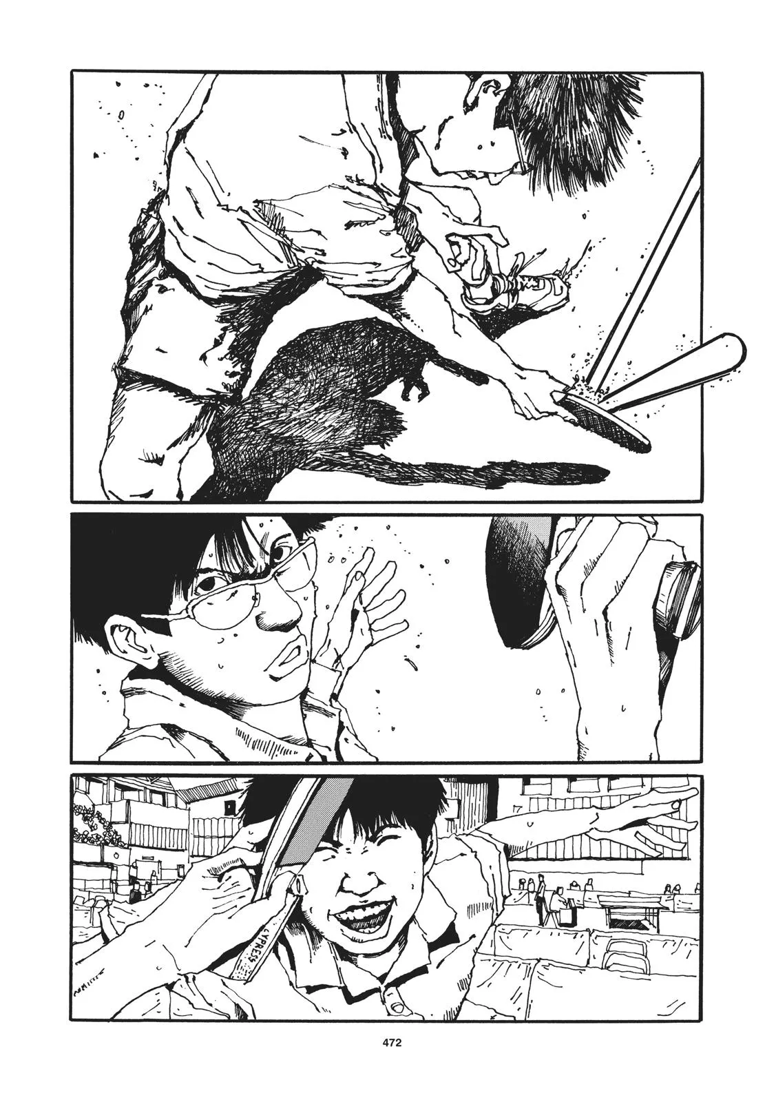 Read Ping Pong (en) Manga Online