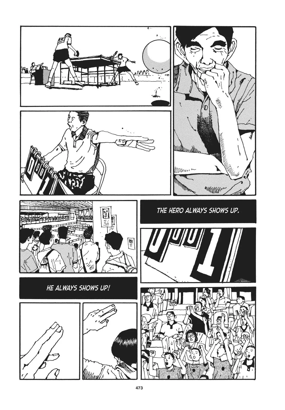 Read Ping Pong (en) Manga Online