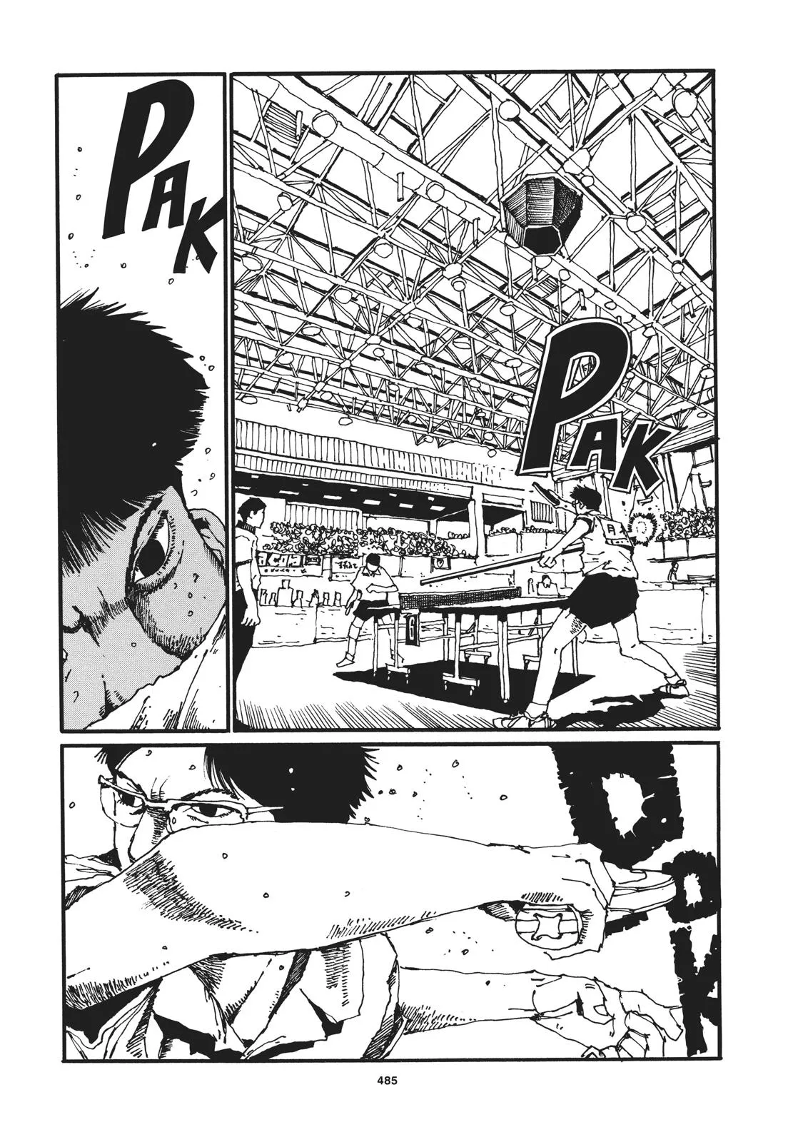 Read Ping Pong (en) Manga Online