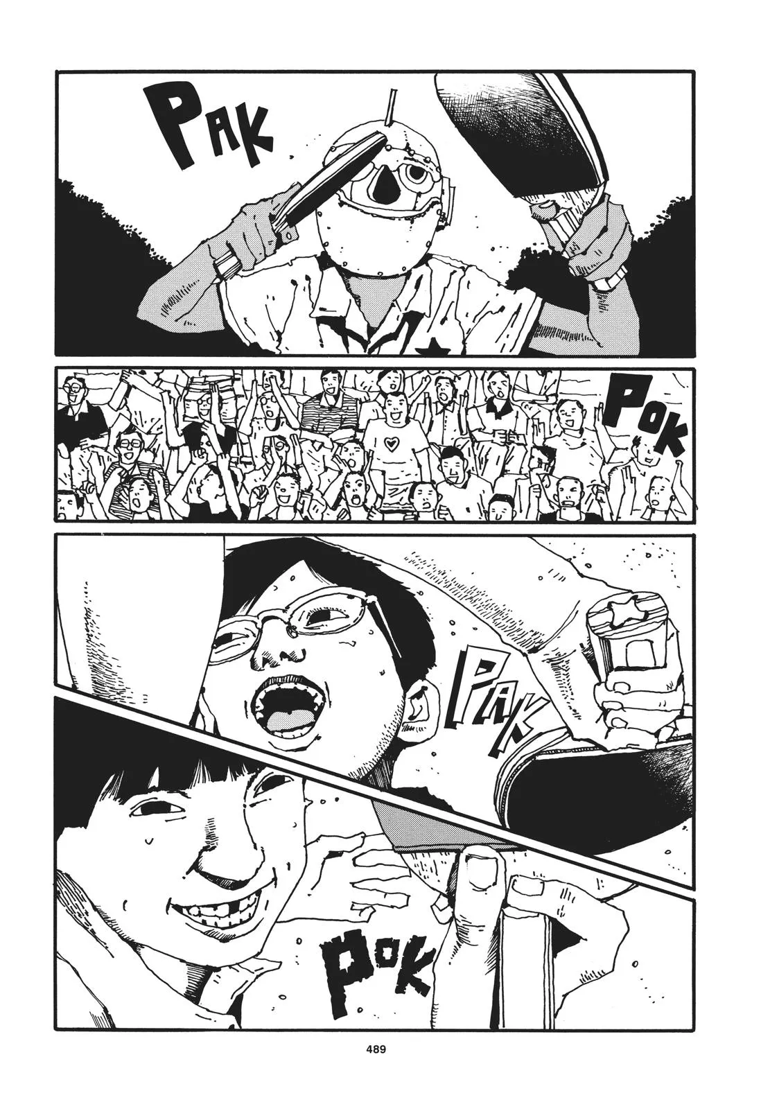 Read Ping Pong (en) Manga Online