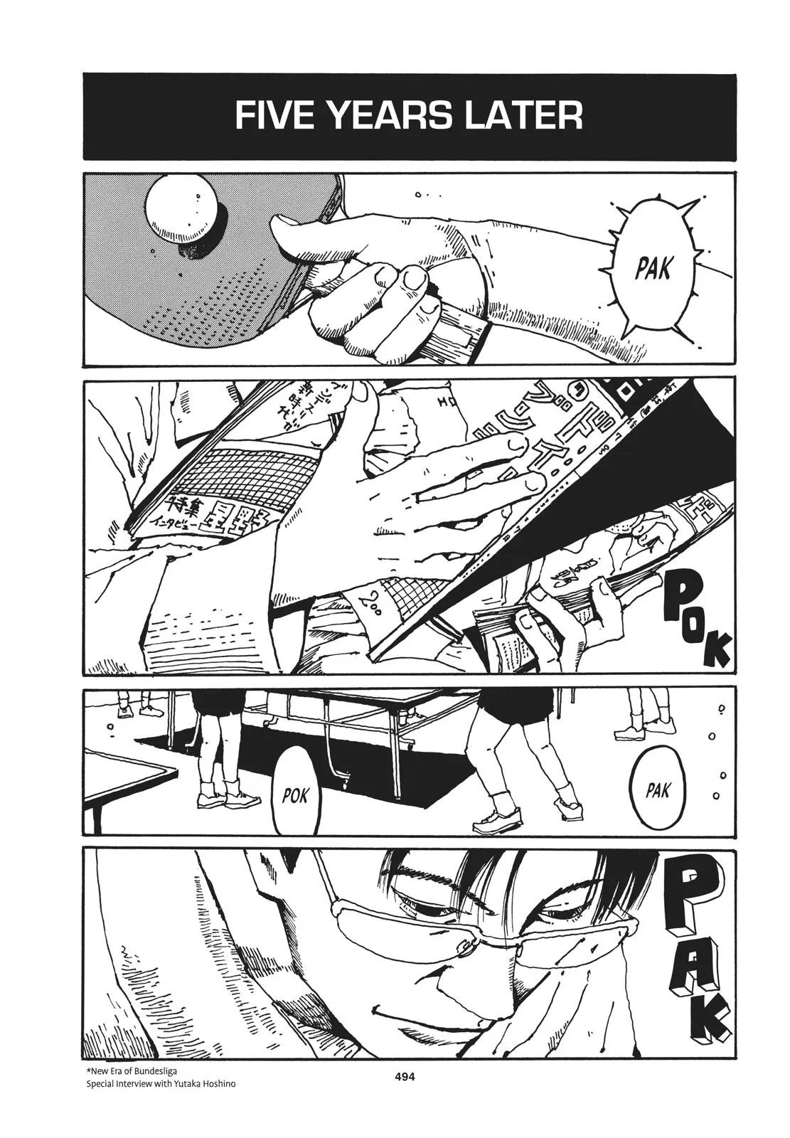 Read Ping Pong (en) Manga Online