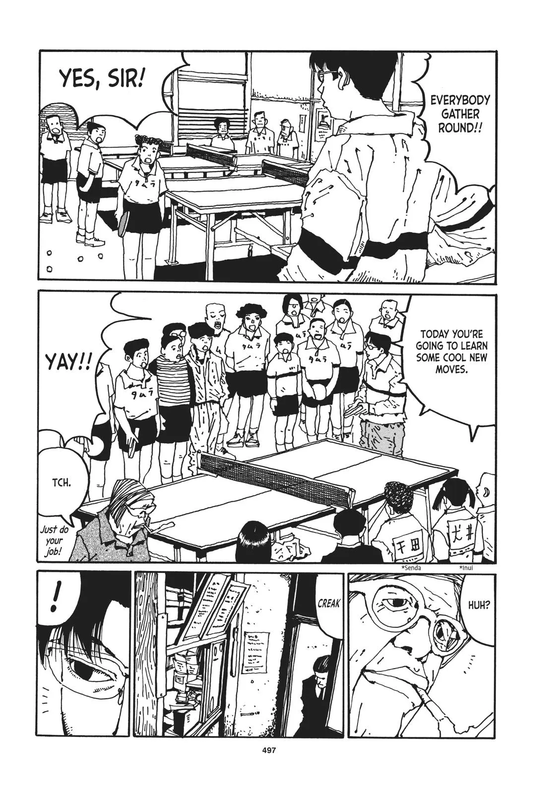 Read Ping Pong (en) Manga Online