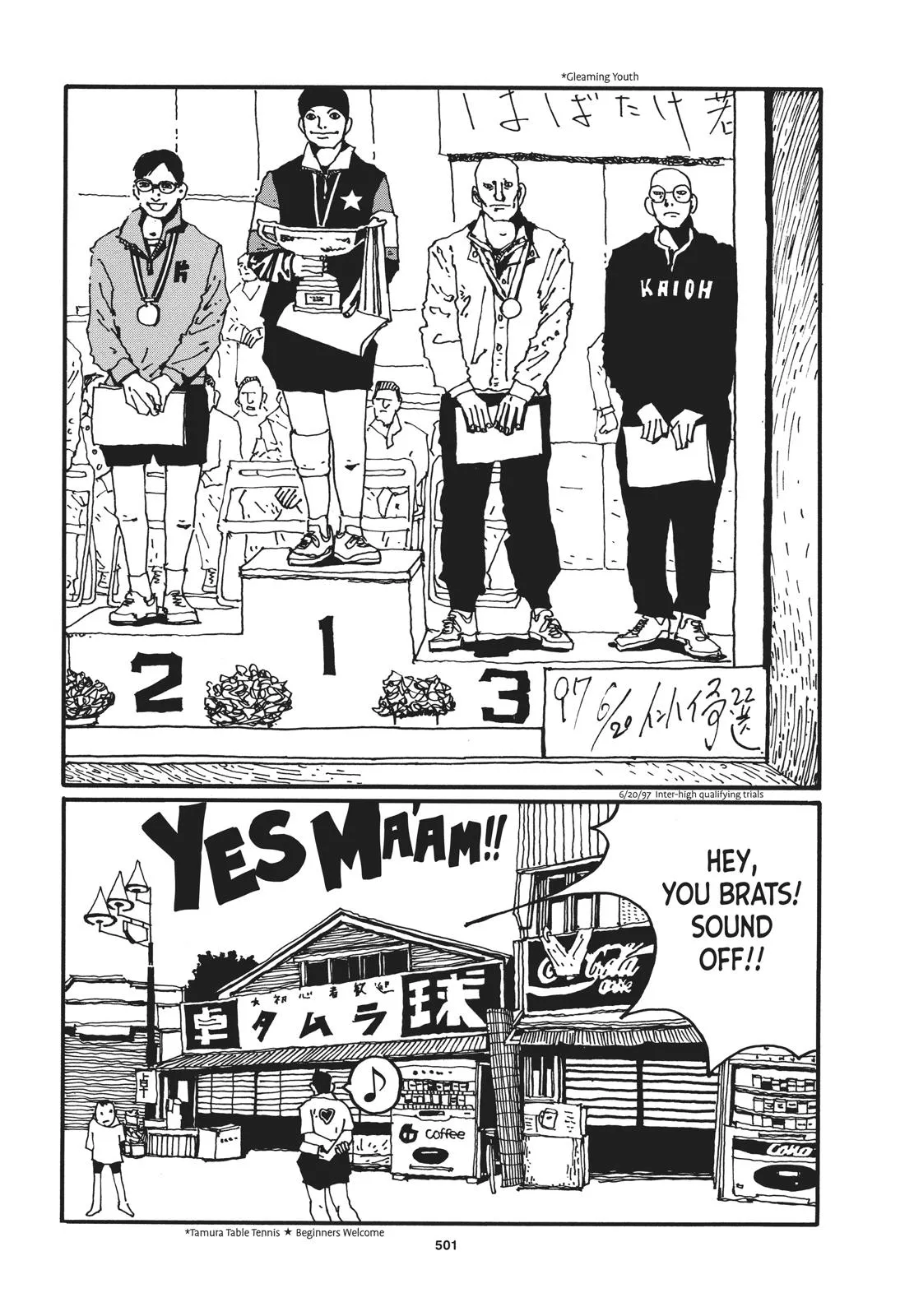 Read Ping Pong (en) Manga Online