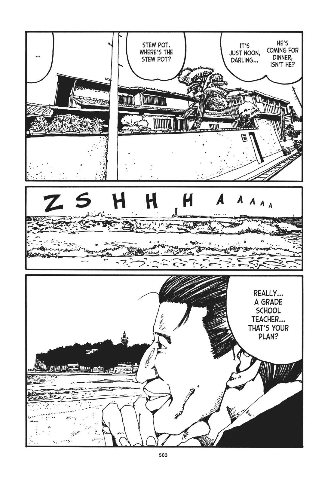 Read Ping Pong (en) Manga Online