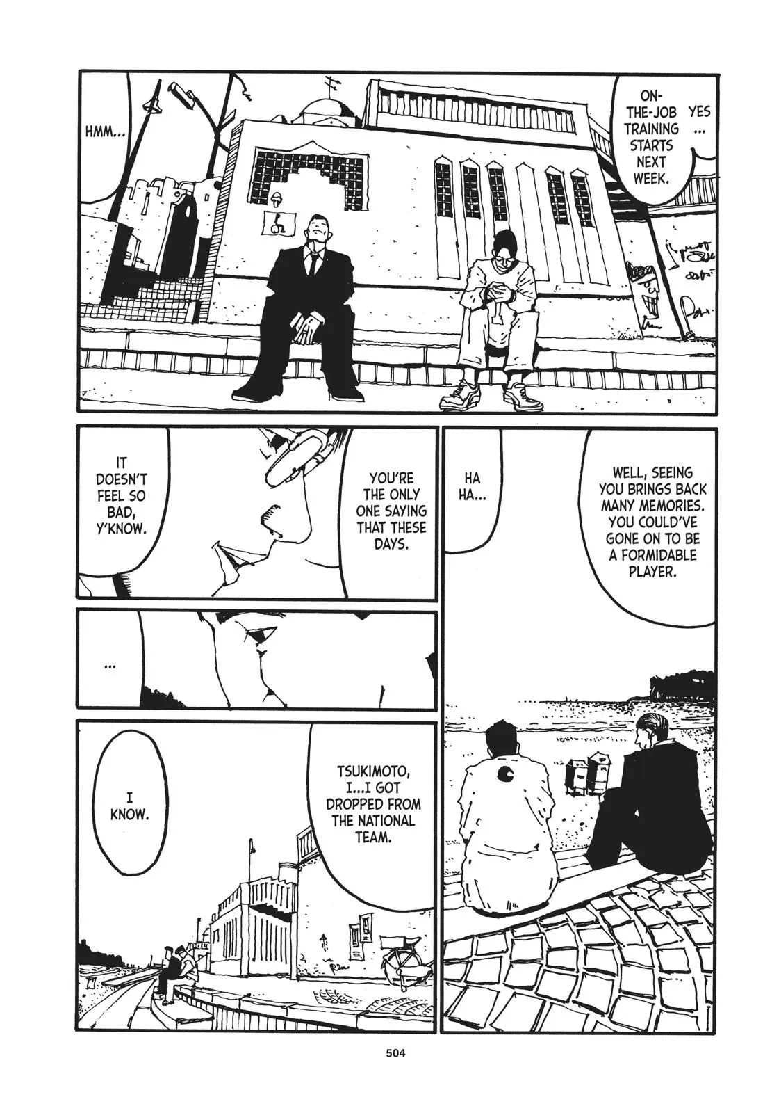 Read Ping Pong (en) Manga Online