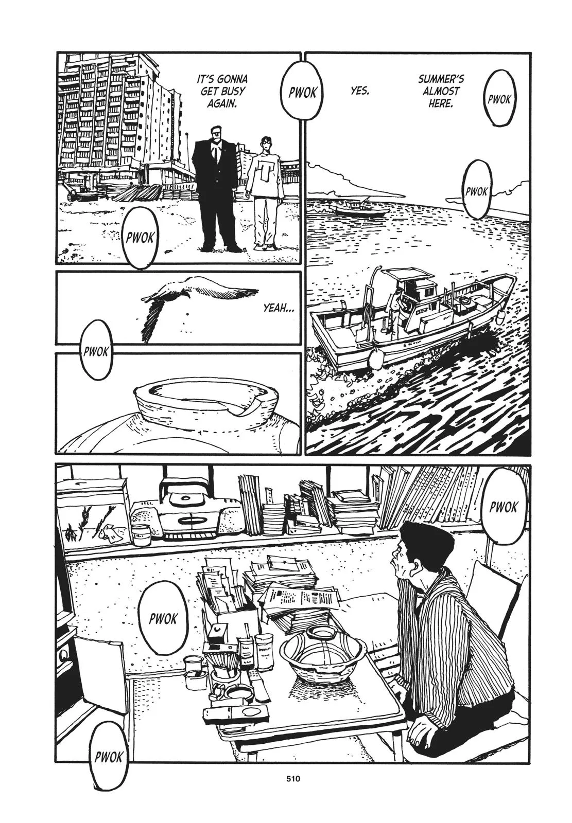 Read Ping Pong (en) Manga Online