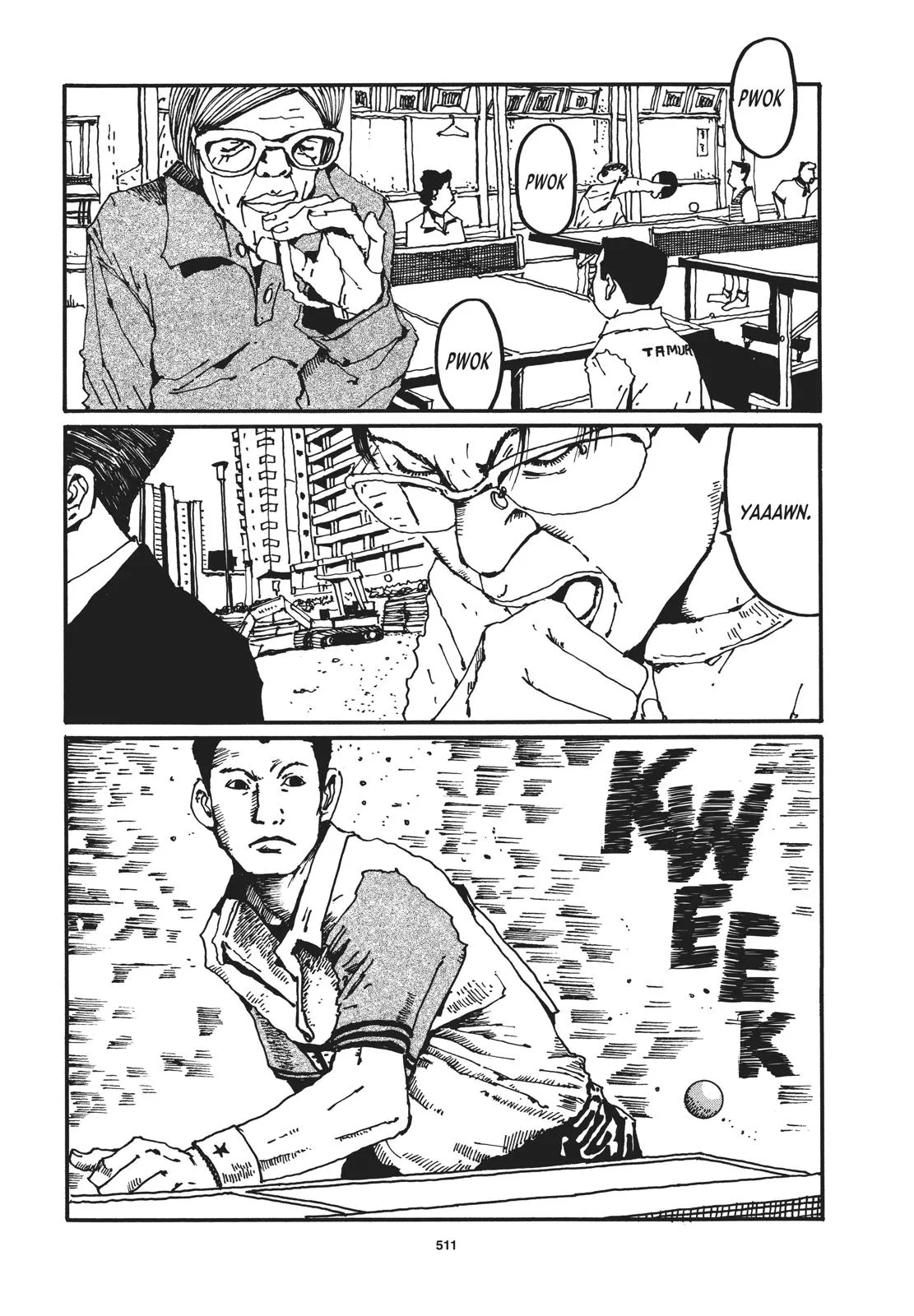 Read Ping Pong (en) Manga Online