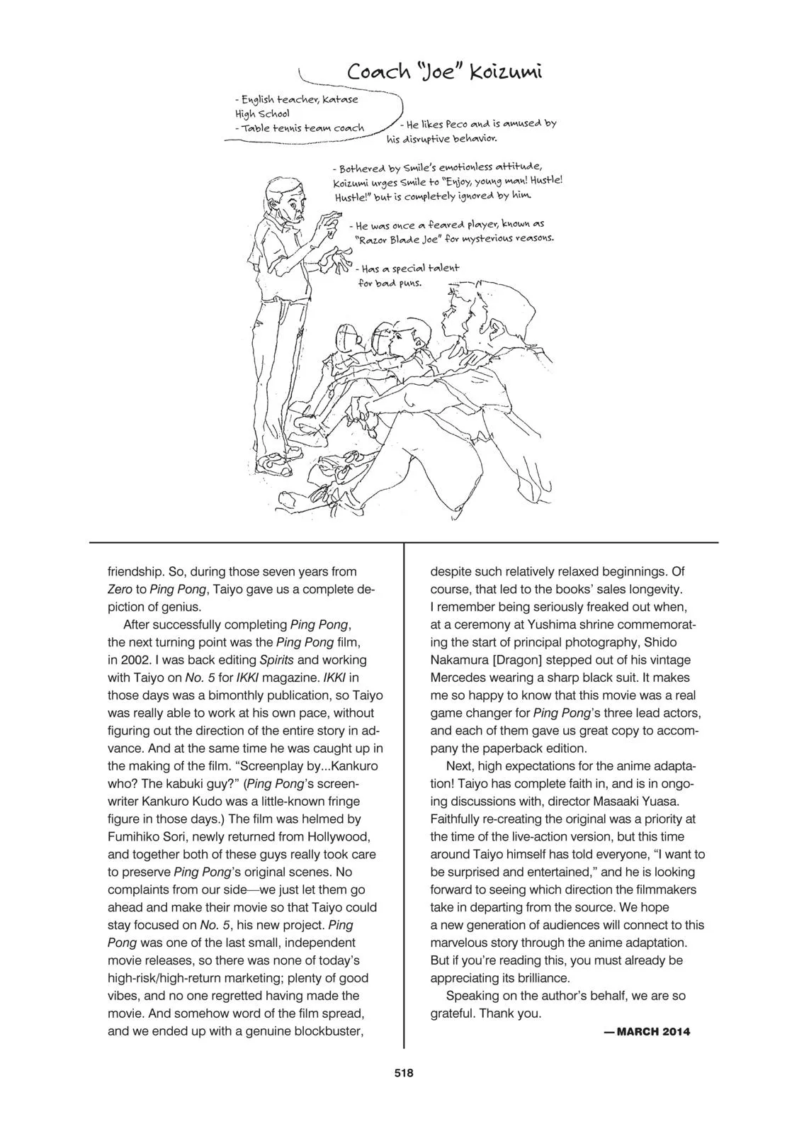 Read Ping Pong (en) Manga Online