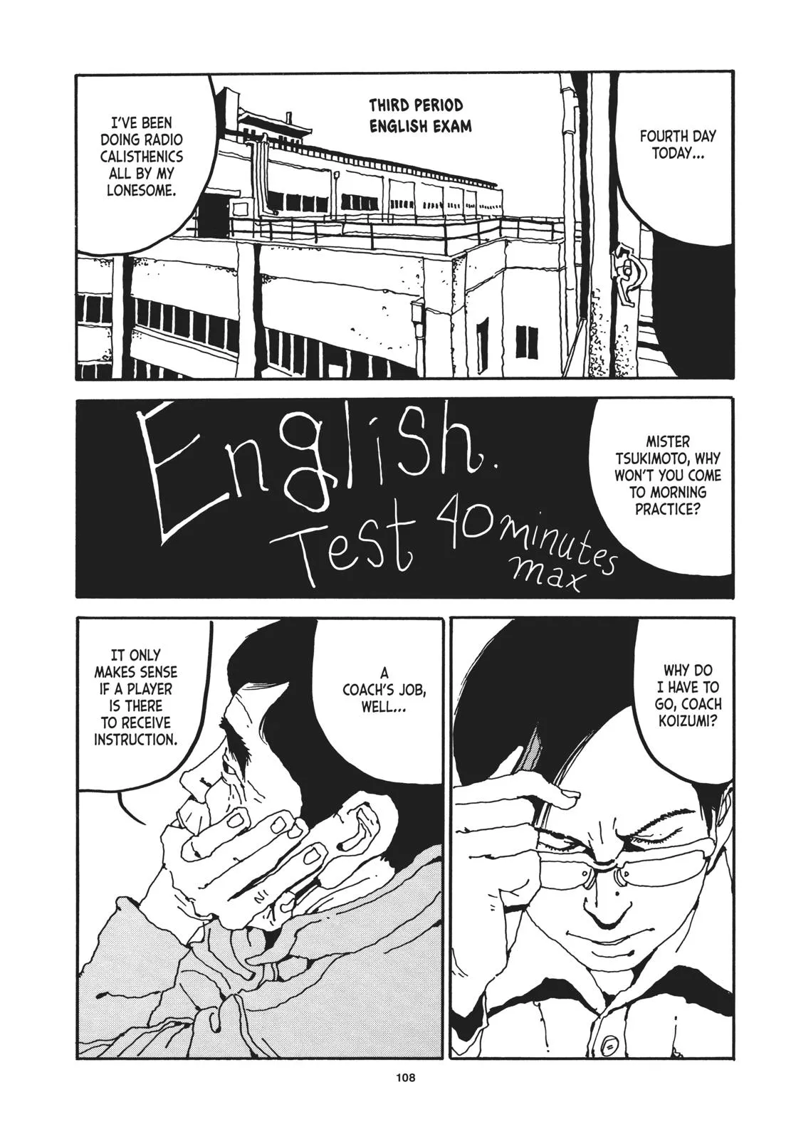 Read Ping Pong (en) Manga Online