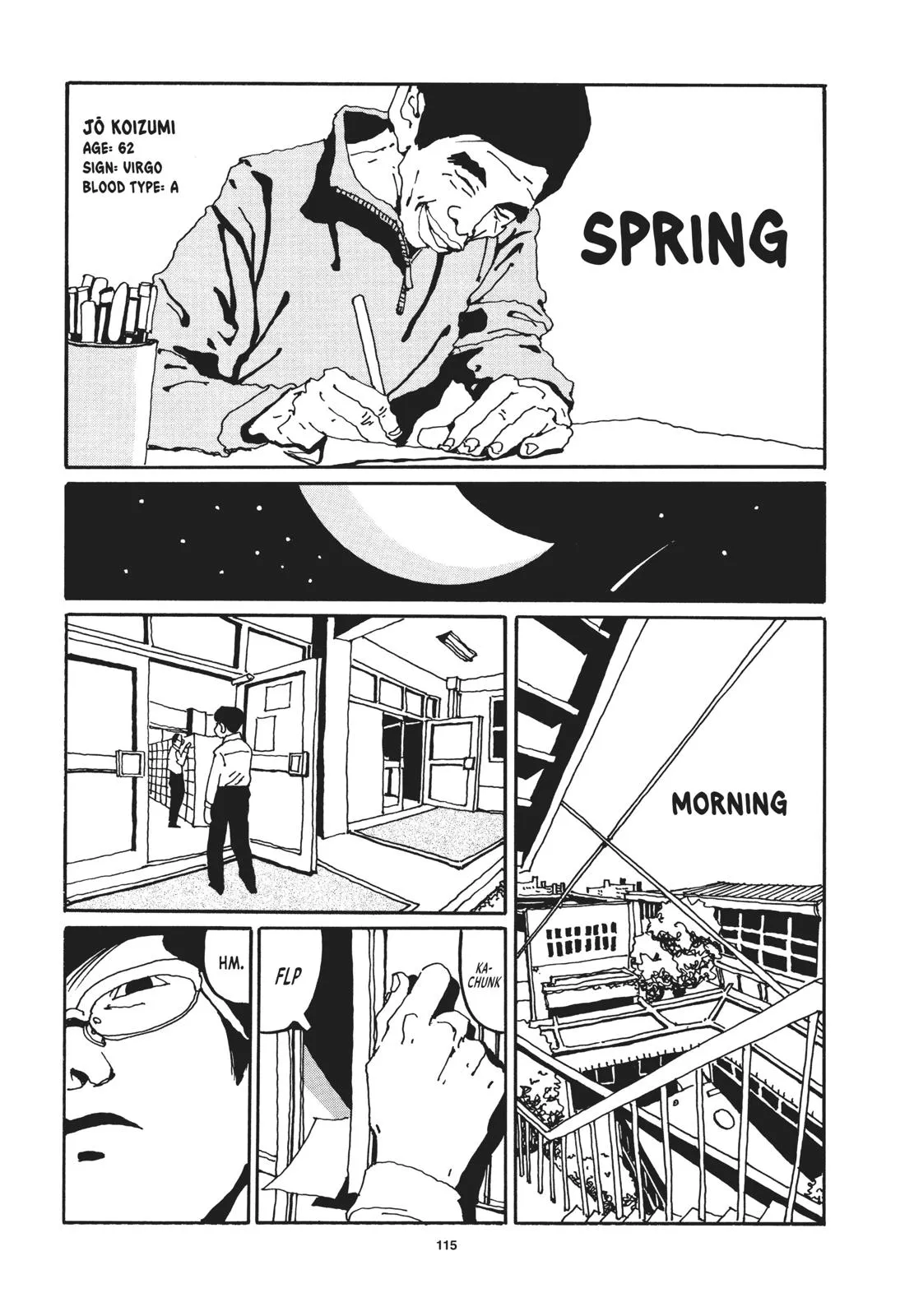 Read Ping Pong (en) Manga Online