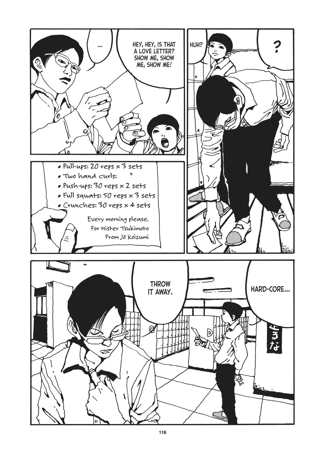 Read Ping Pong (en) Manga Online