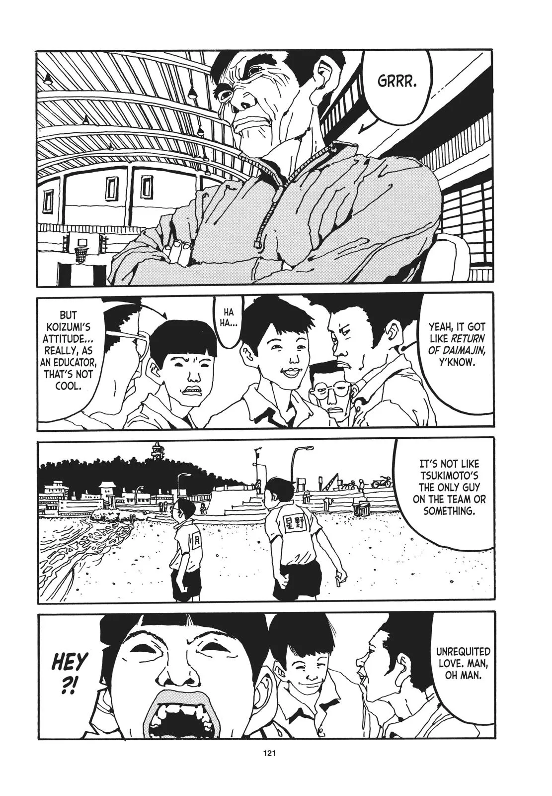 Read Ping Pong (en) Manga Online