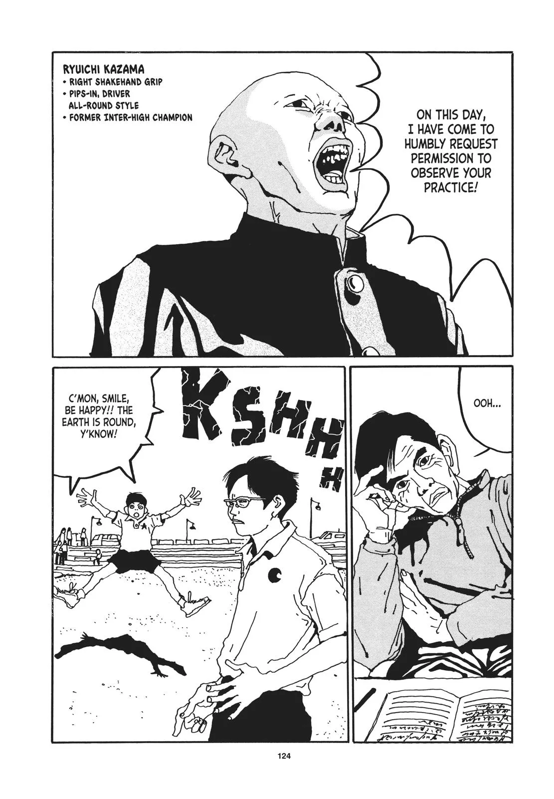 Read Ping Pong (en) Manga Online