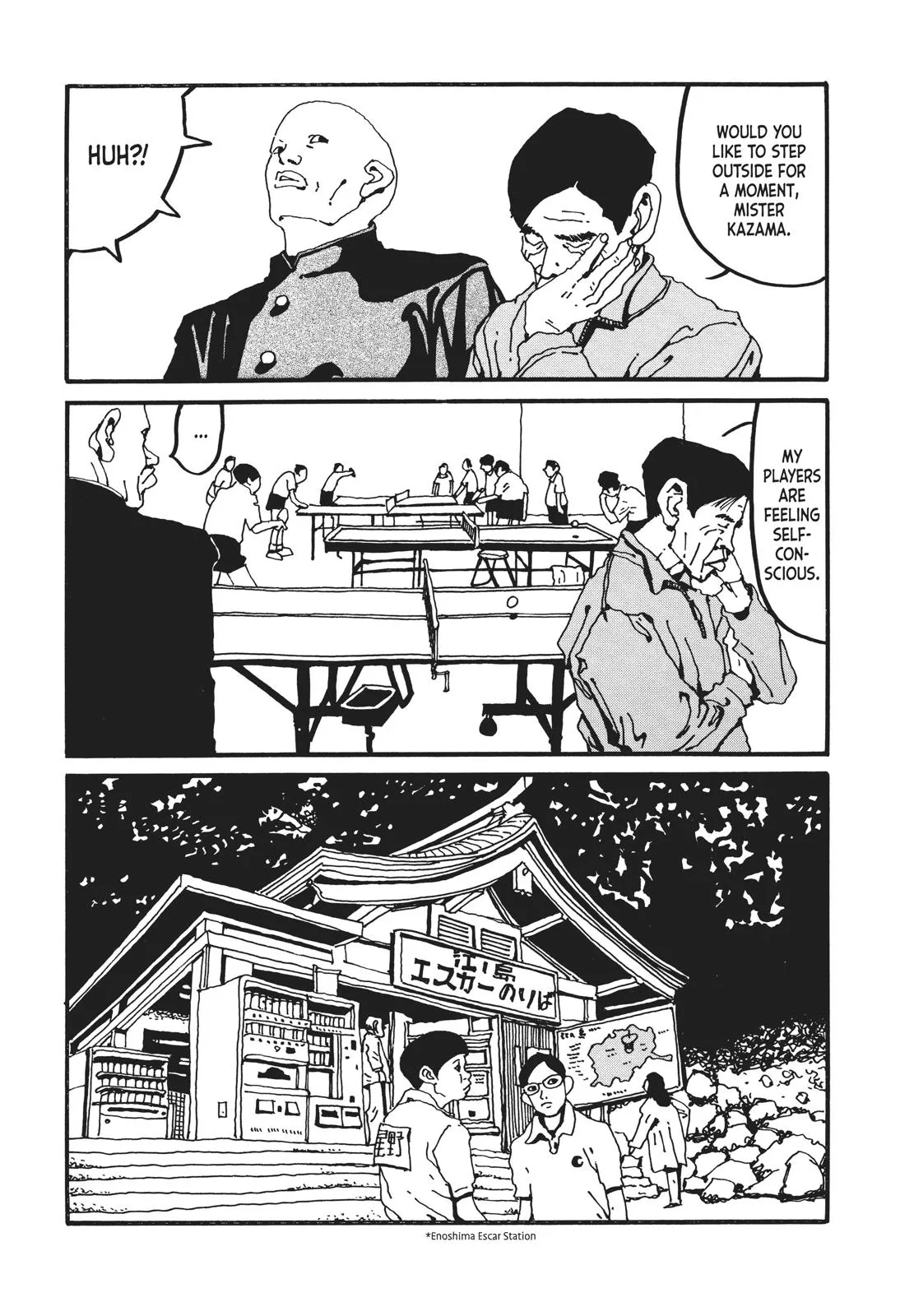 Read Ping Pong (en) Manga Online