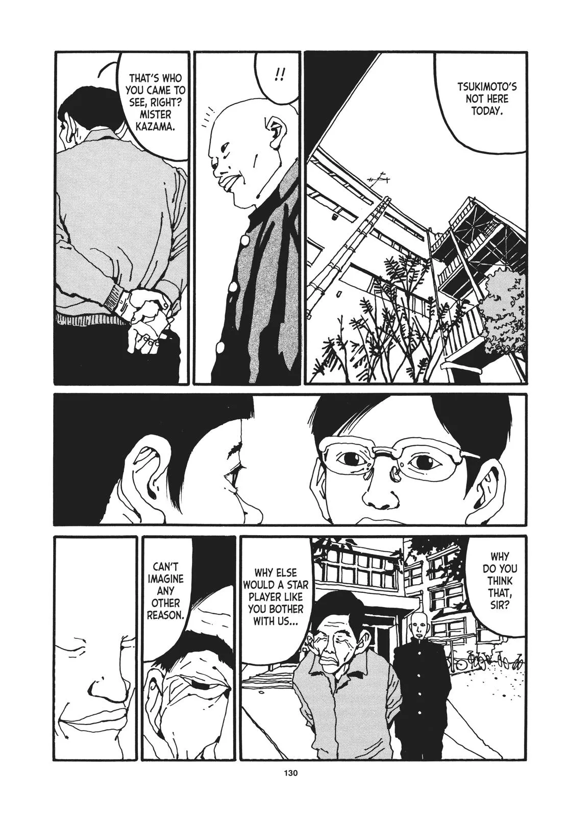 Read Ping Pong (en) Manga Online