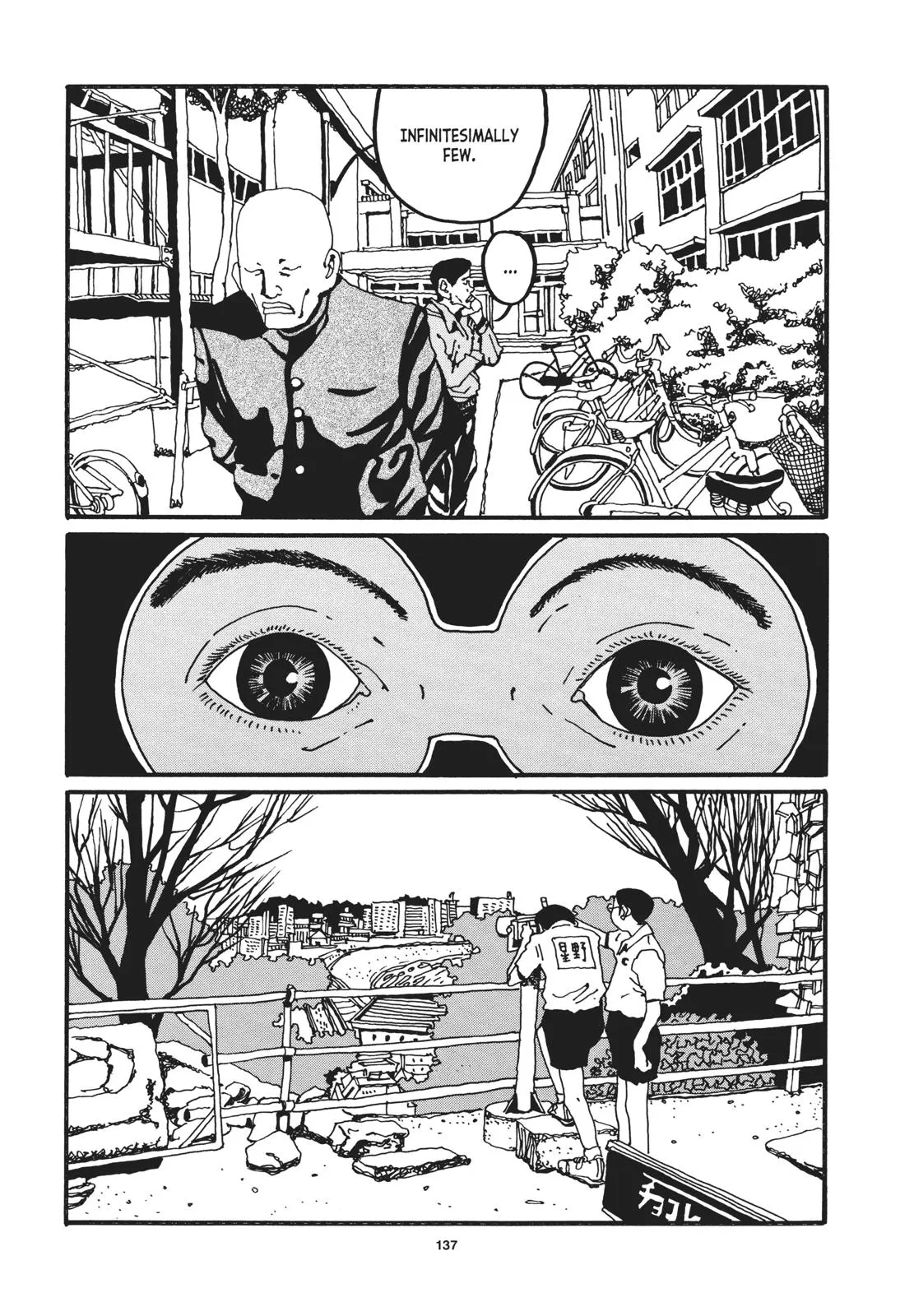 Read Ping Pong (en) Manga Online