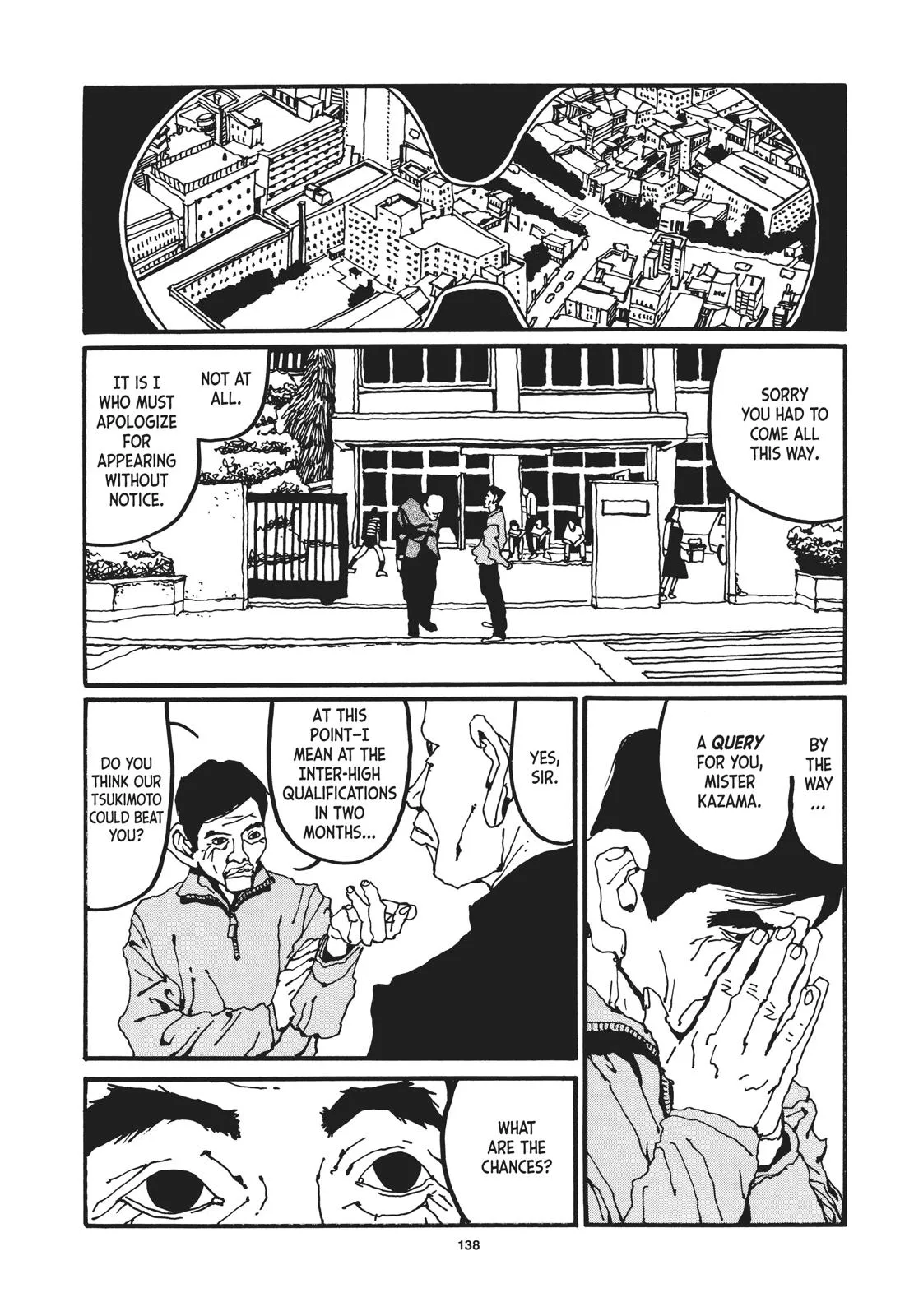 Read Ping Pong (en) Manga Online