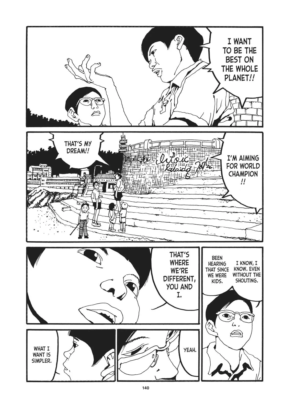 Read Ping Pong (en) Manga Online