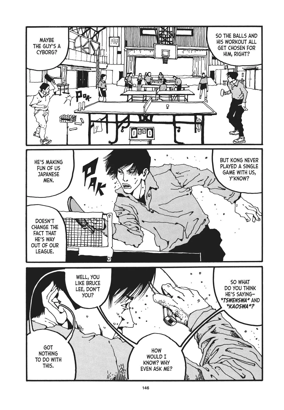Read Ping Pong (en) Manga Online