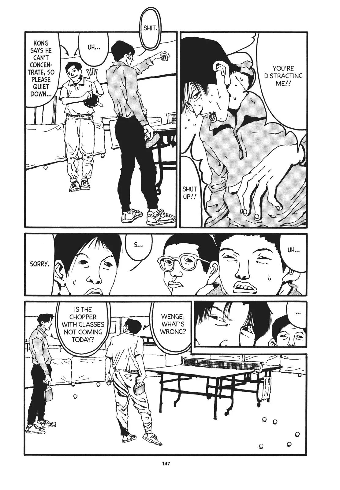 Read Ping Pong (en) Manga Online