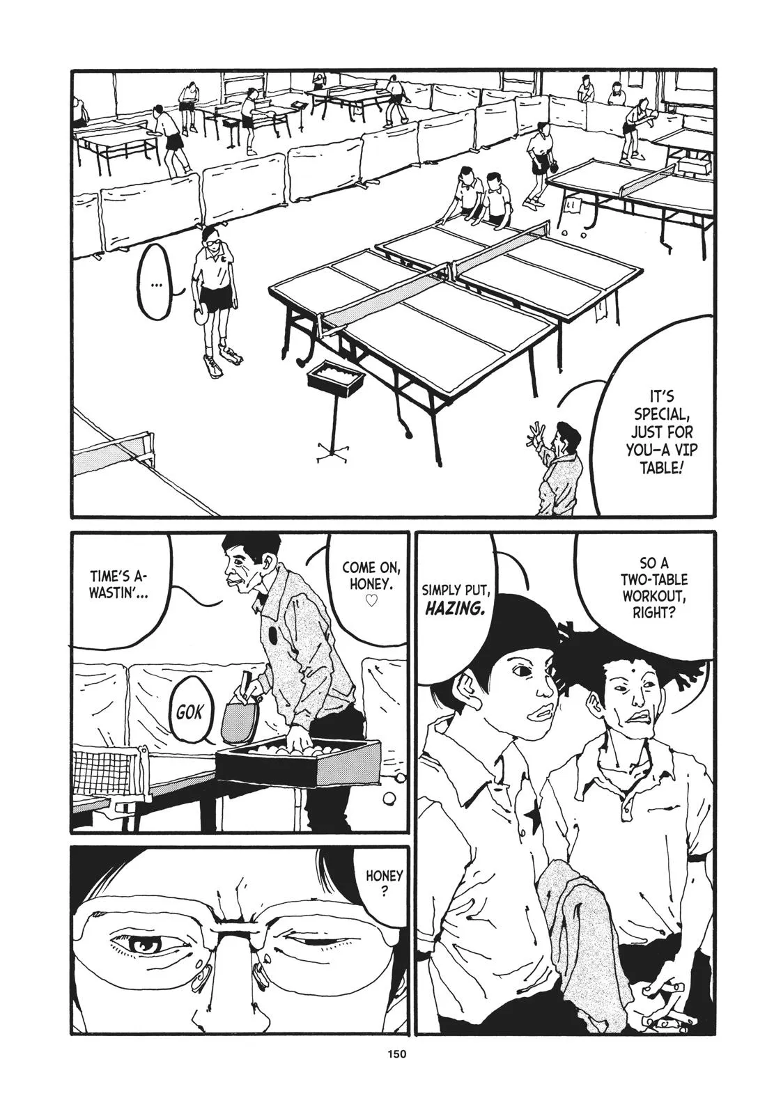 Read Ping Pong (en) Manga Online